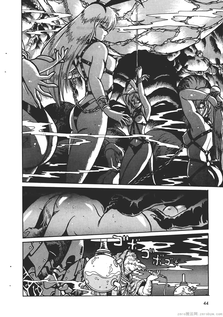 Page 46