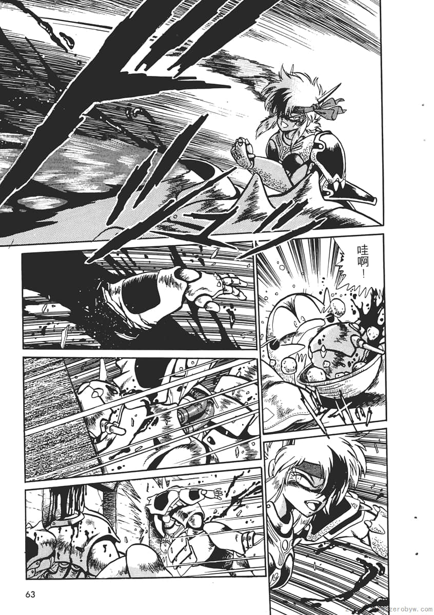 Page 65