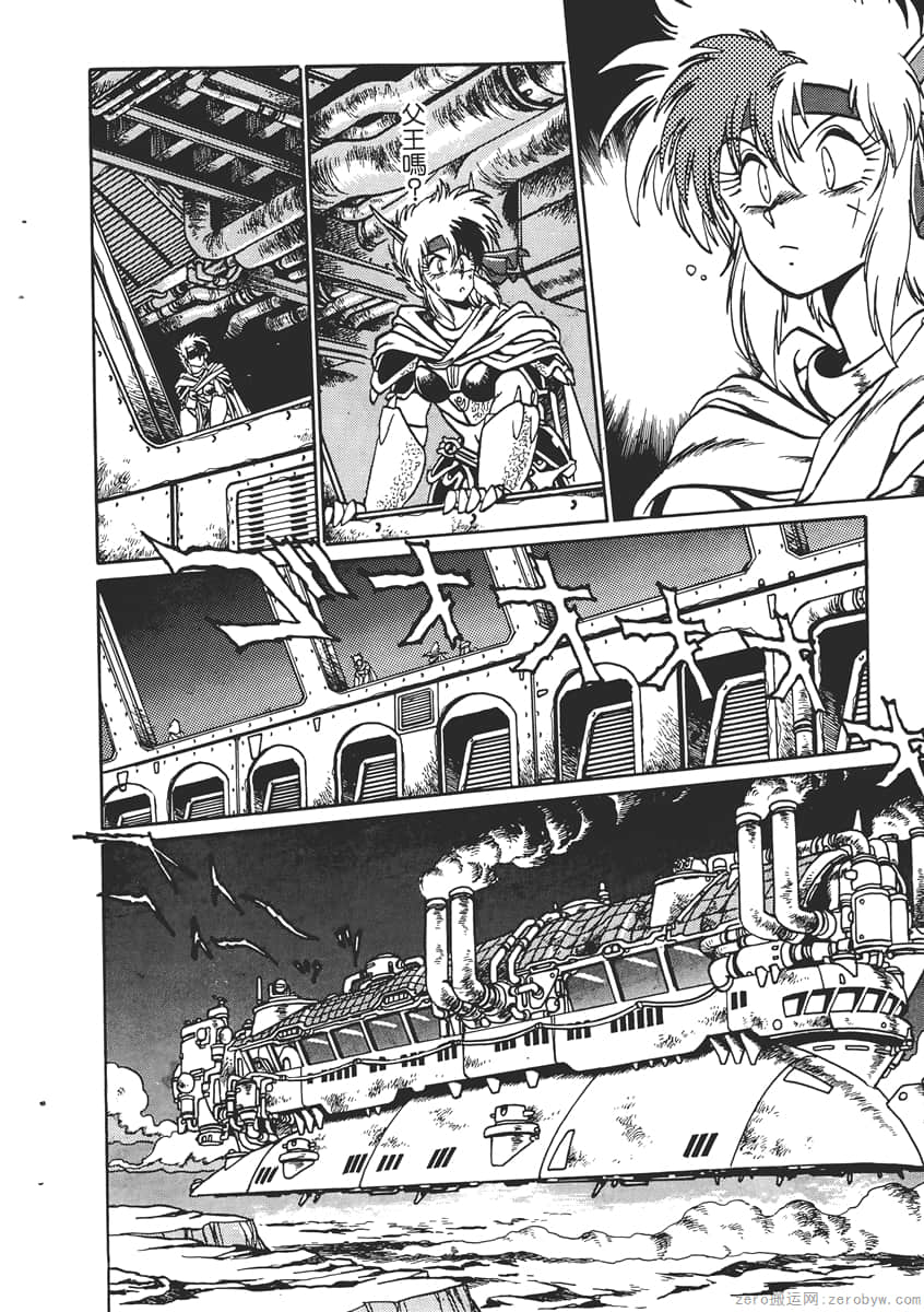 Page 82