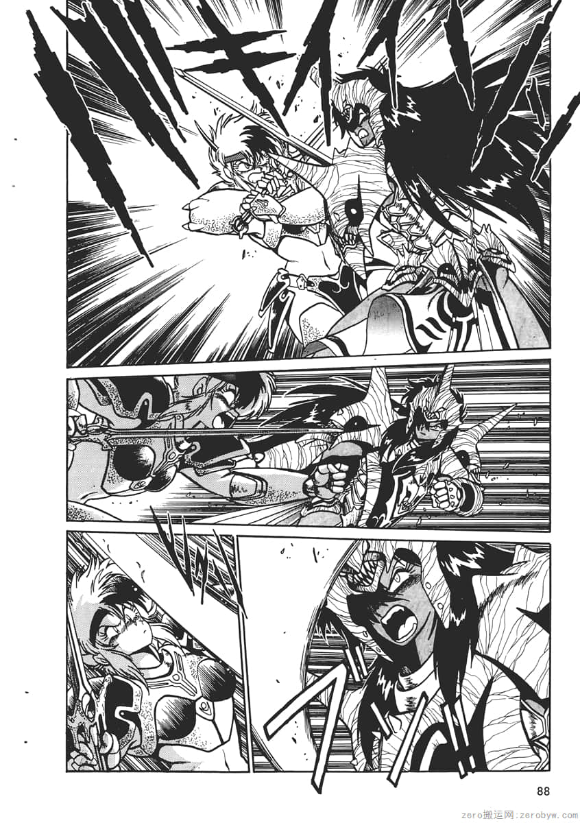 Page 90