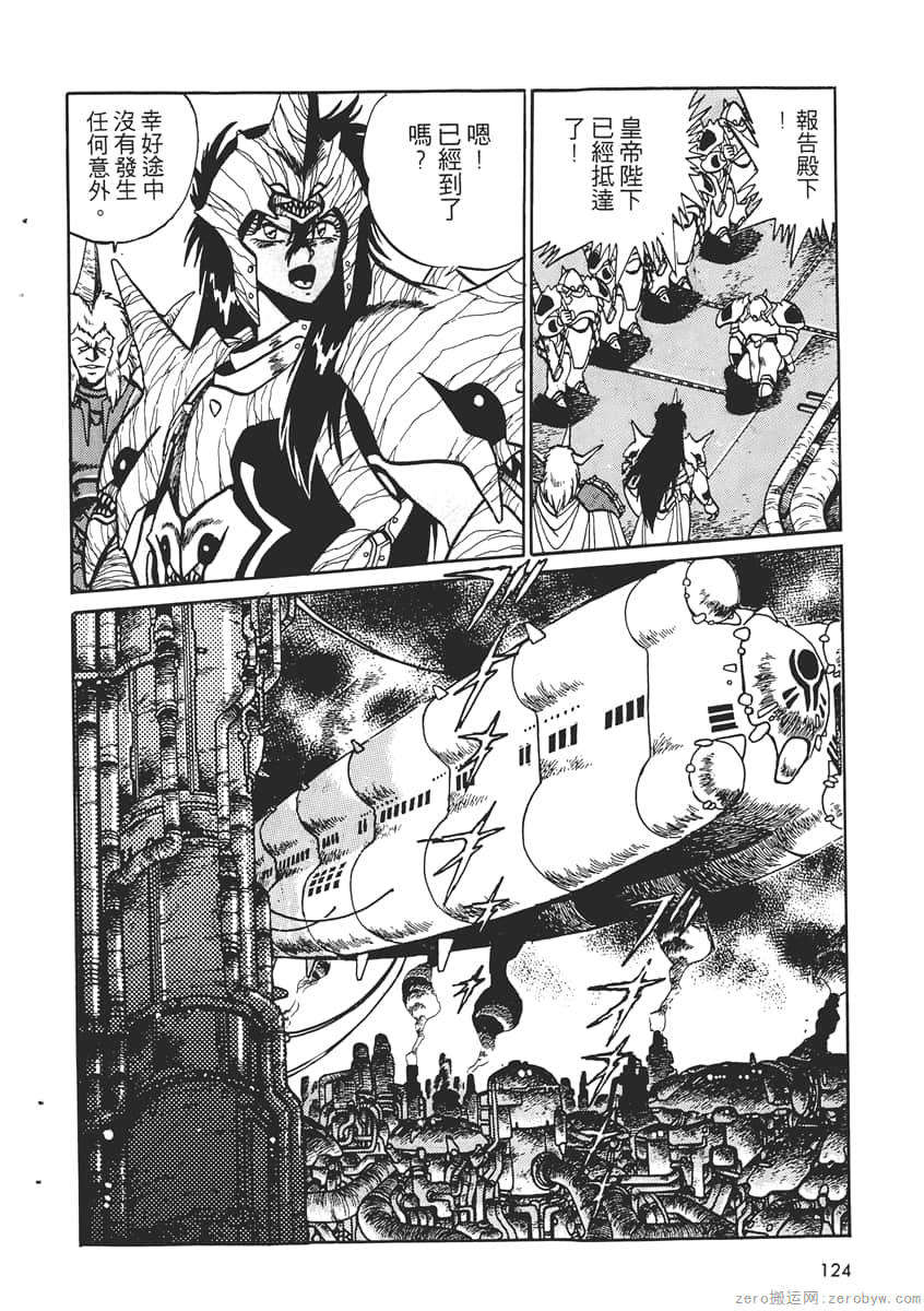 Page 126