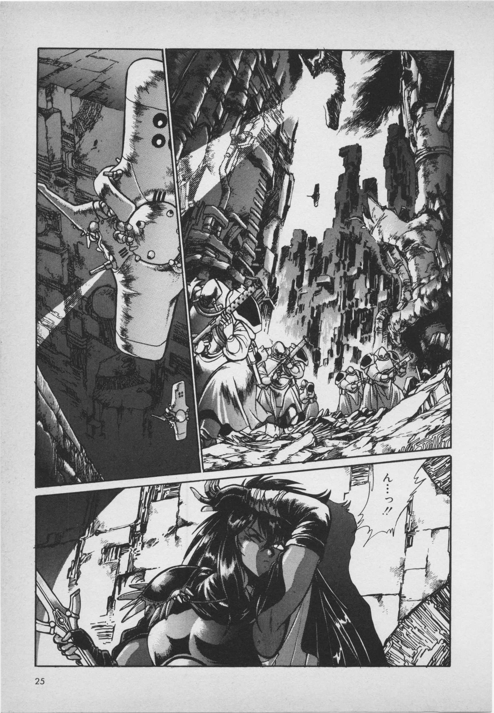 Page 27