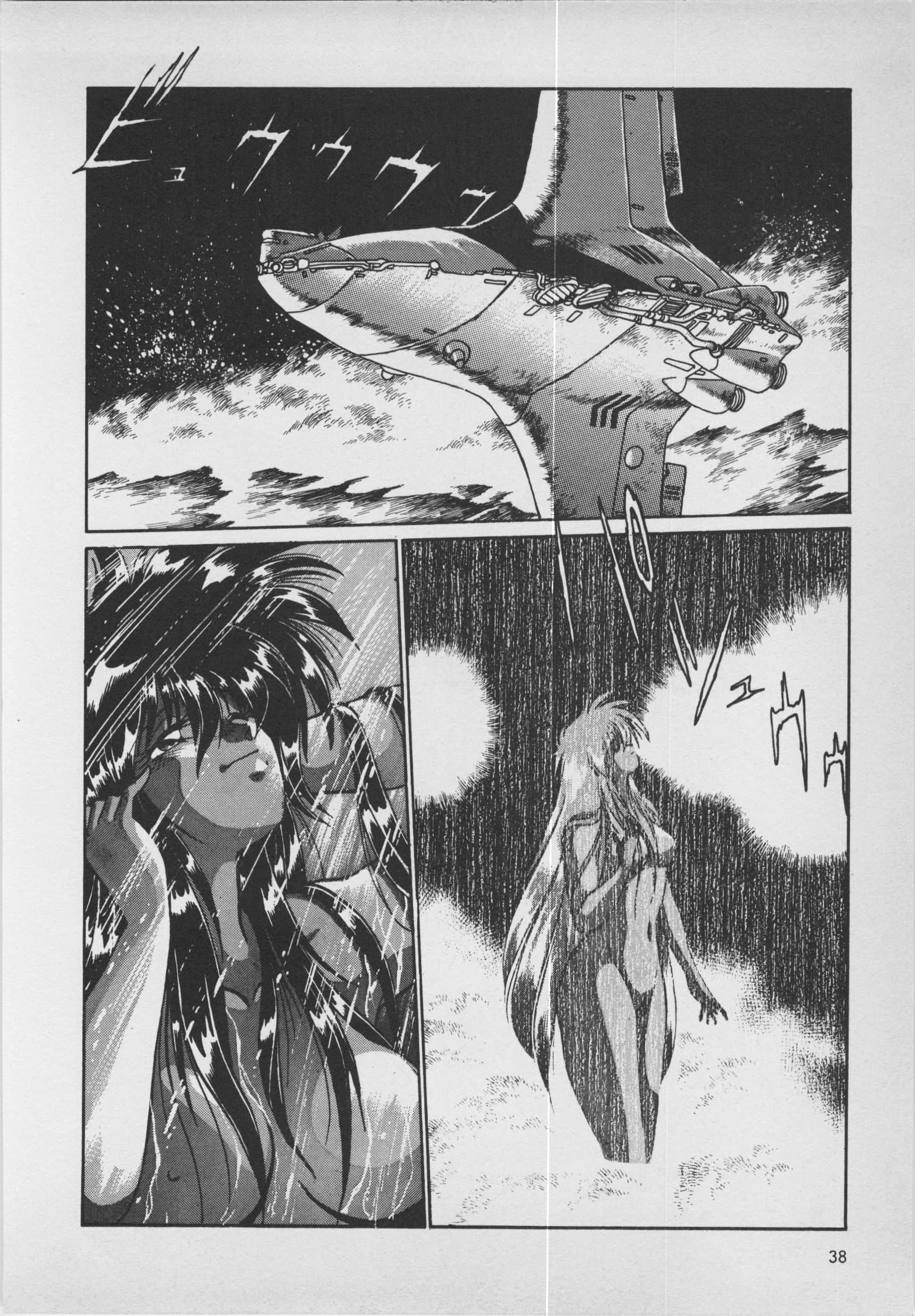 Page 40