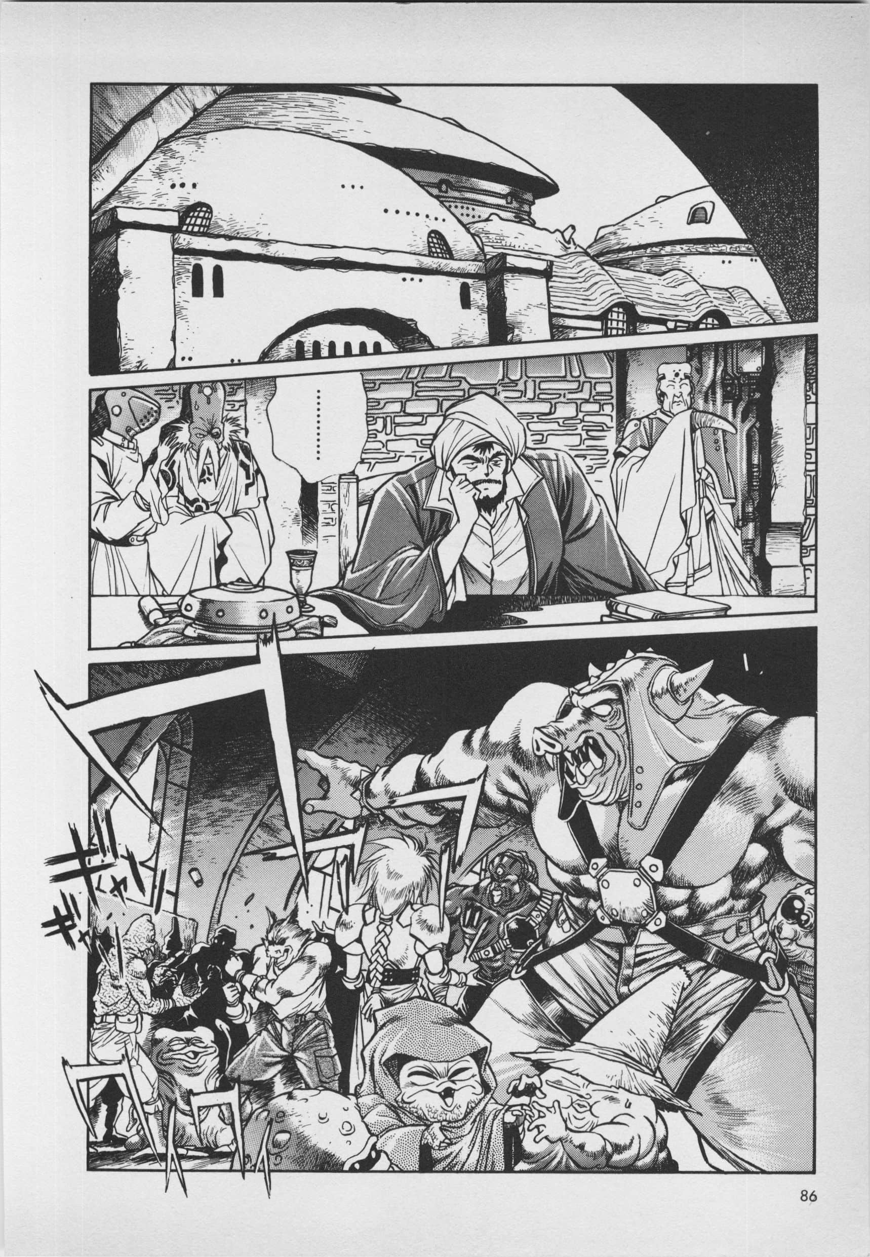 Page 88