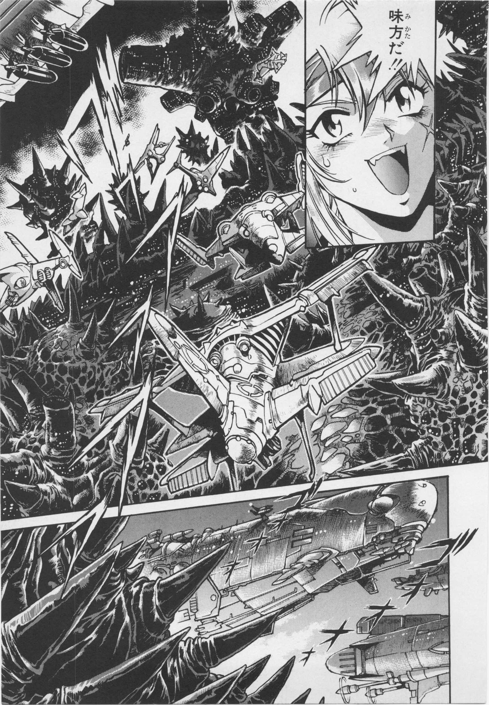 Page 129