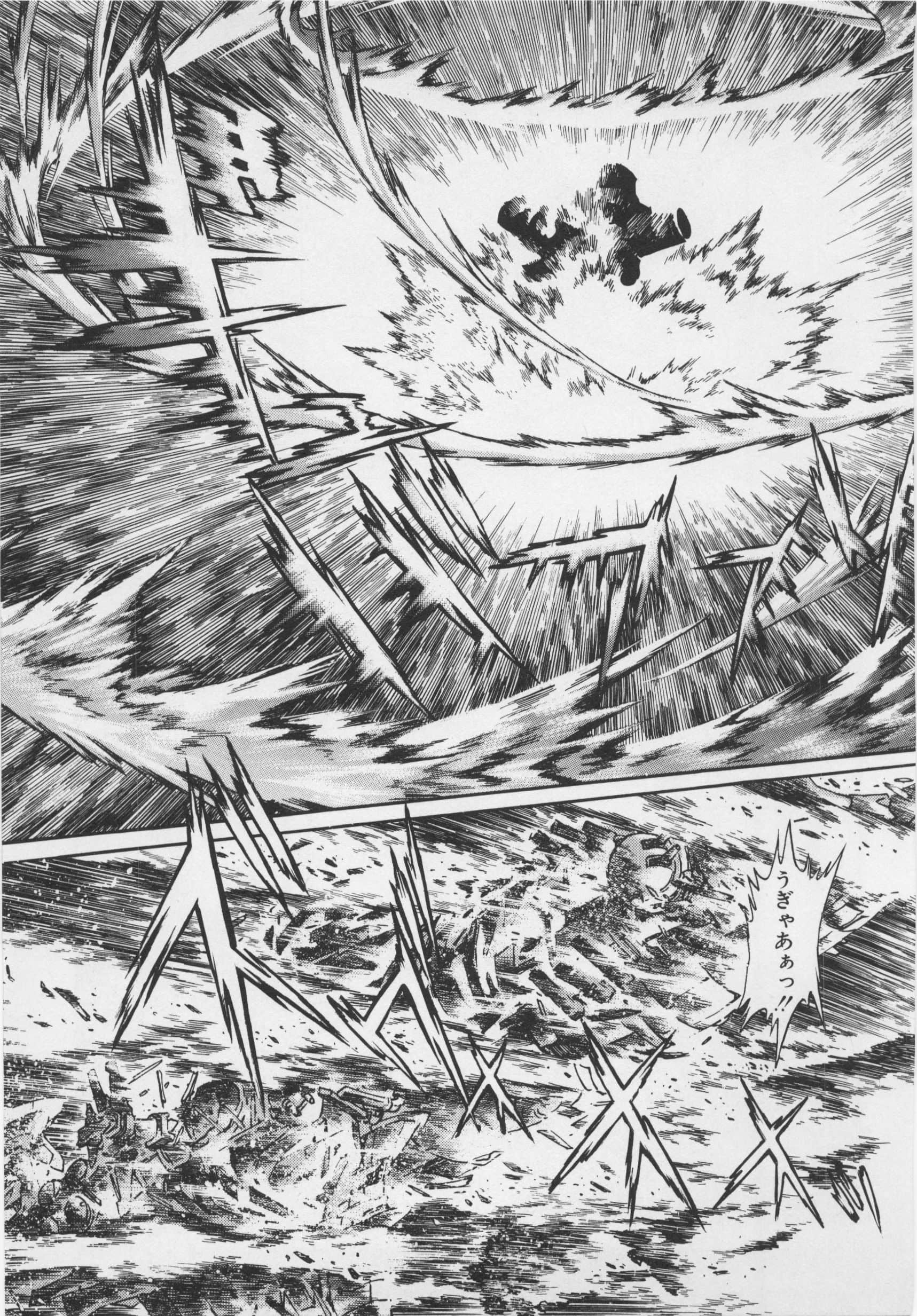 Page 137