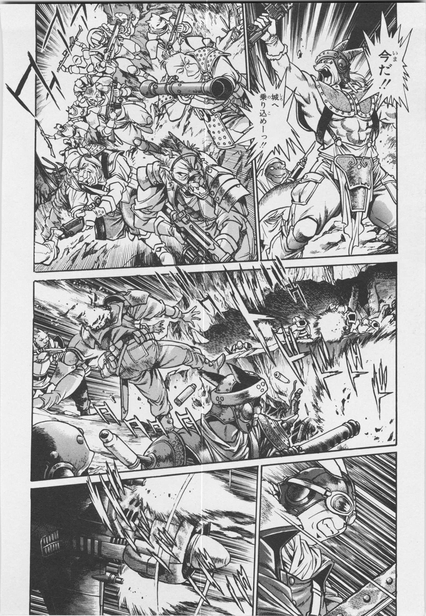 Page 162