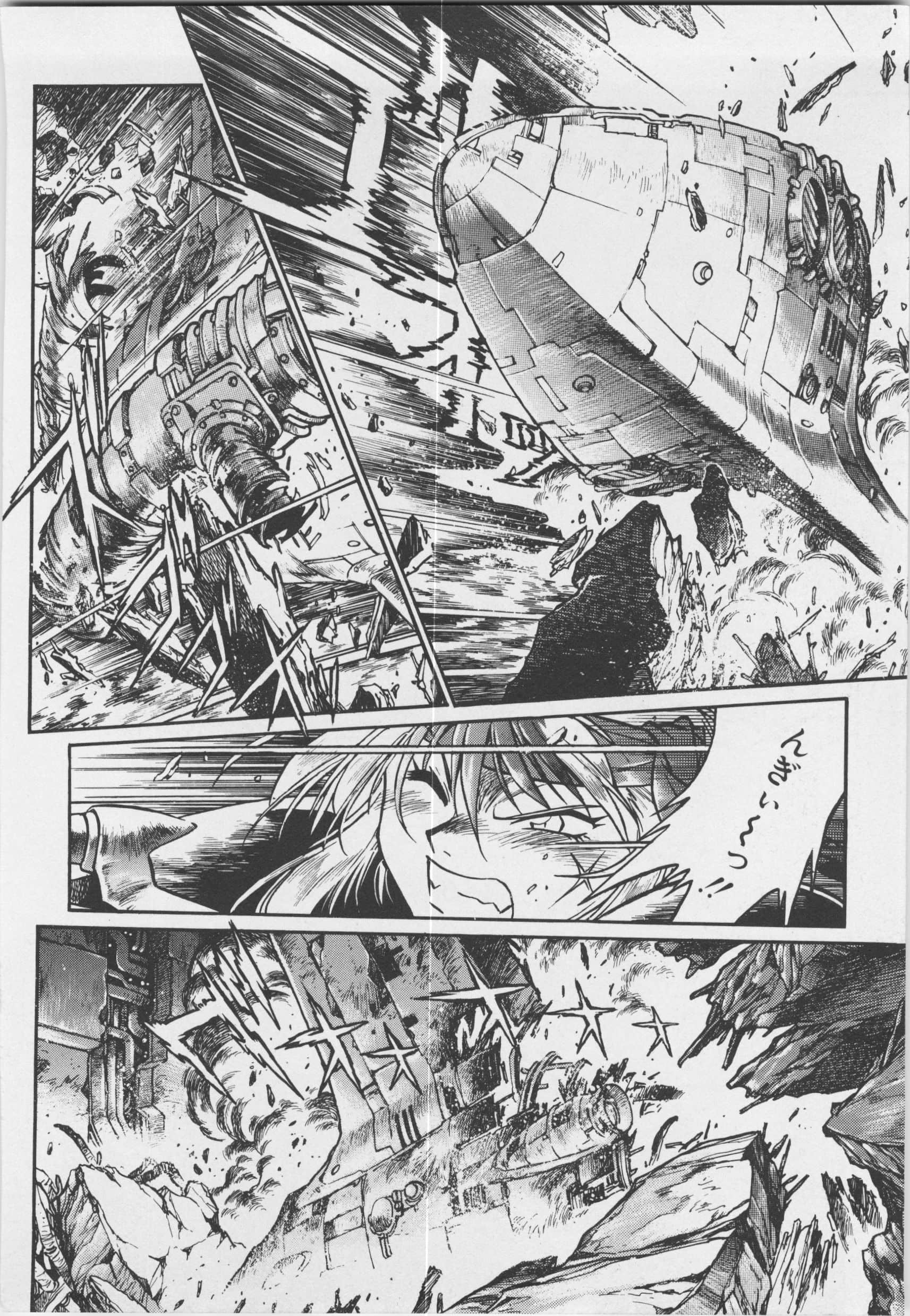 Page 164