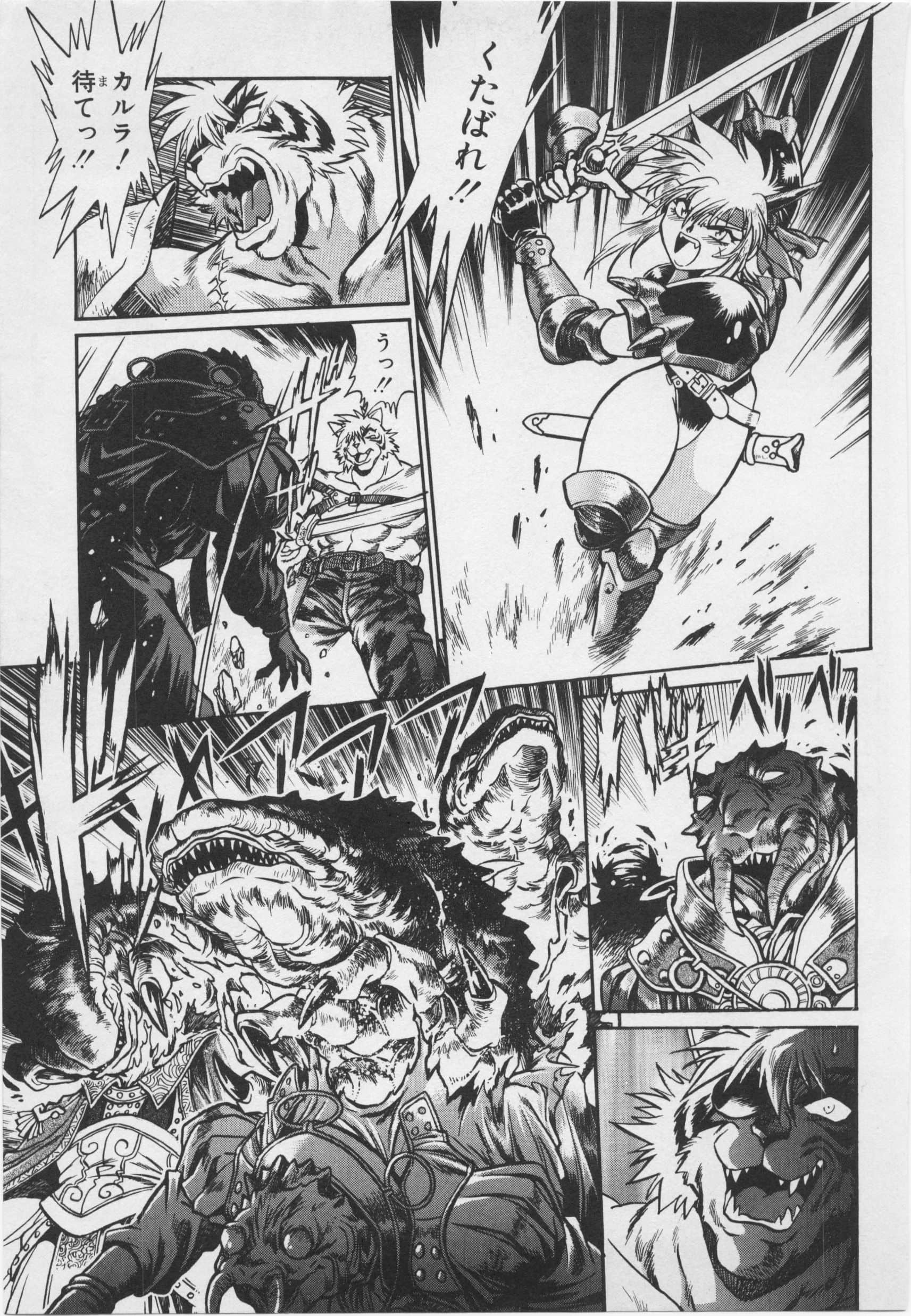 Page 171