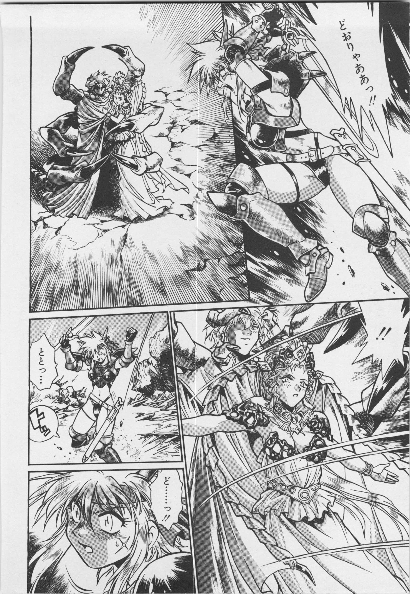 Page 174