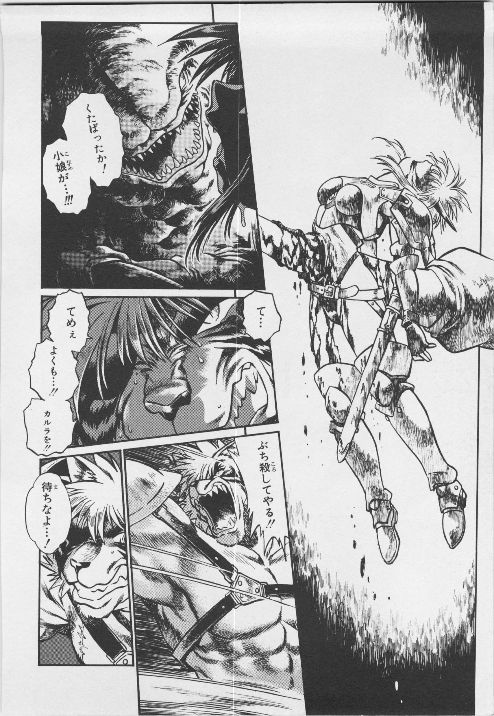 Page 178