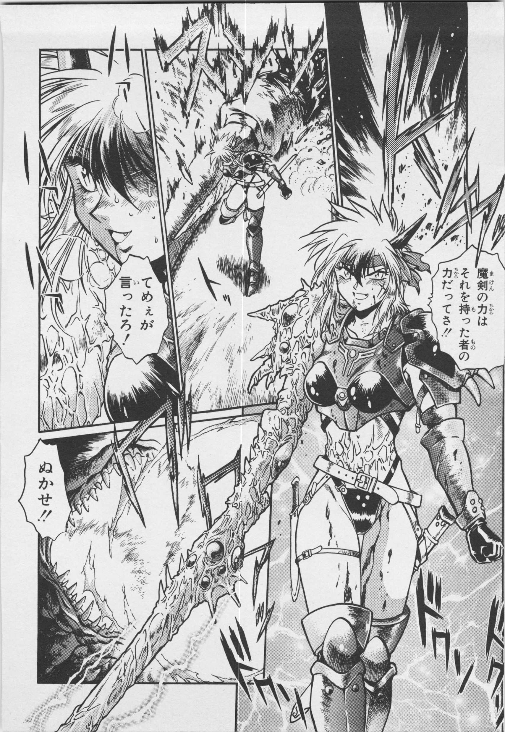 Page 182