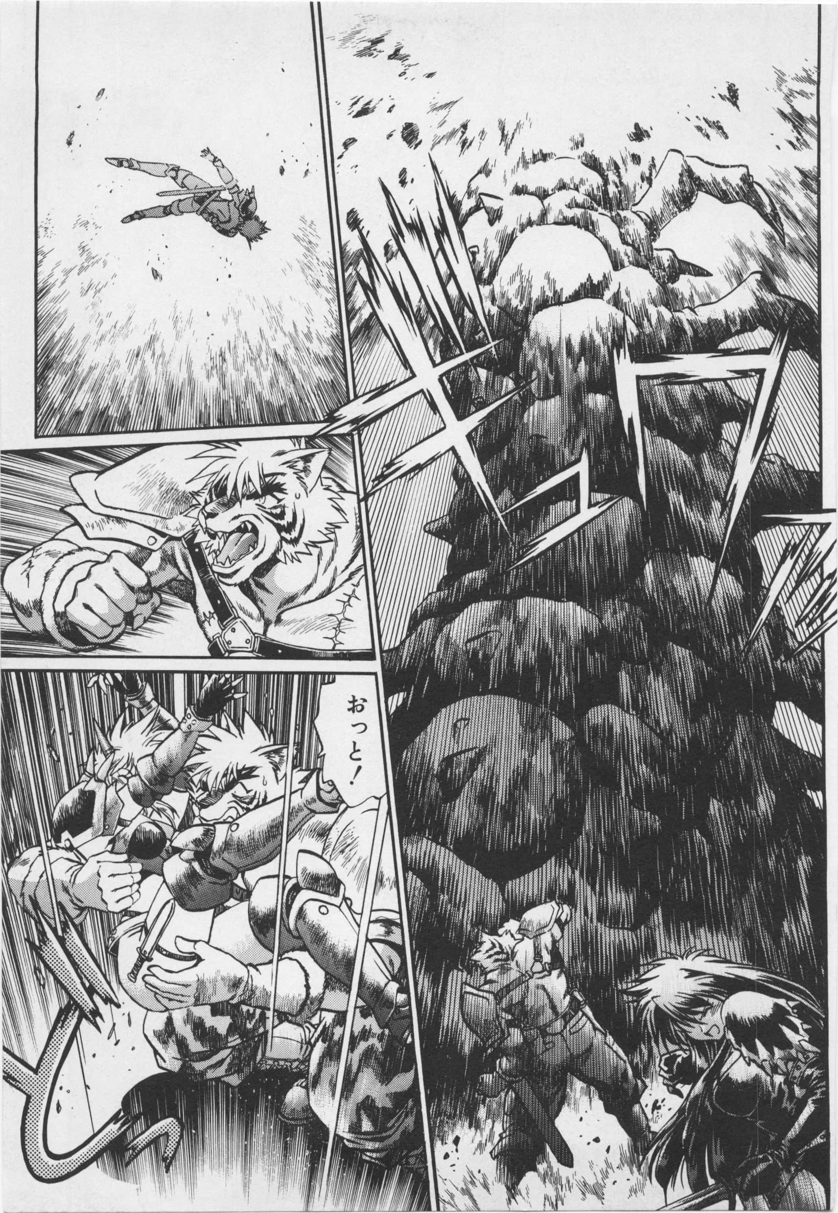 Page 185