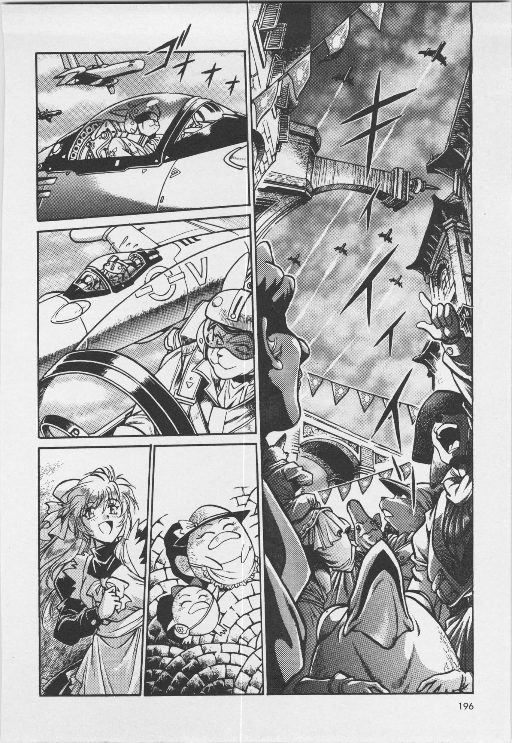 Page 198