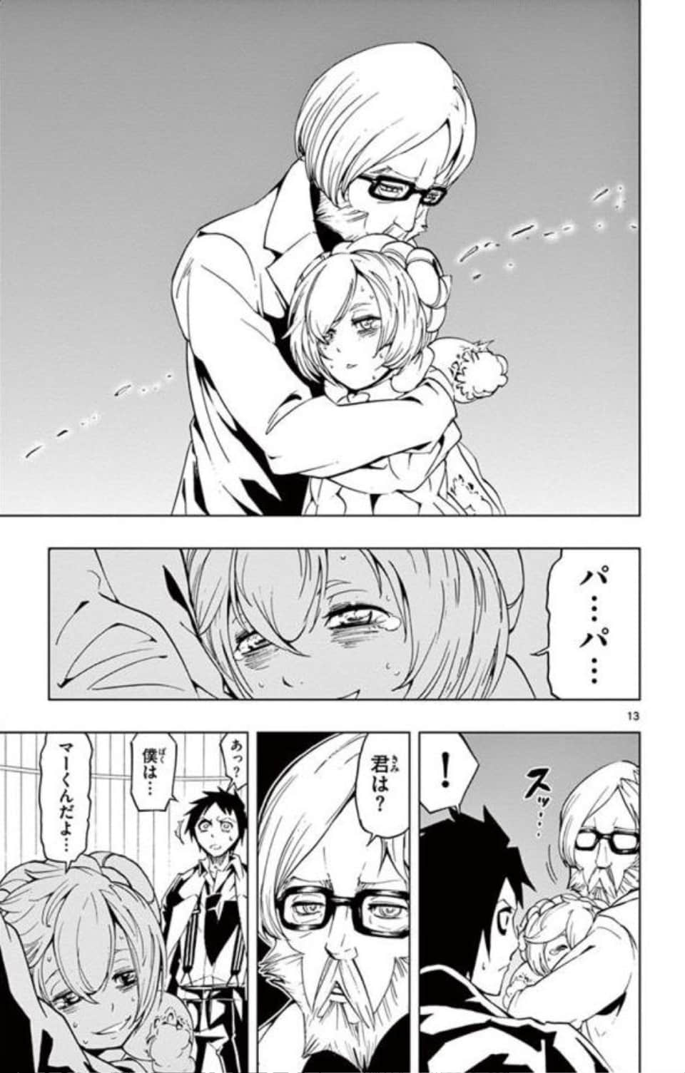 Page 126