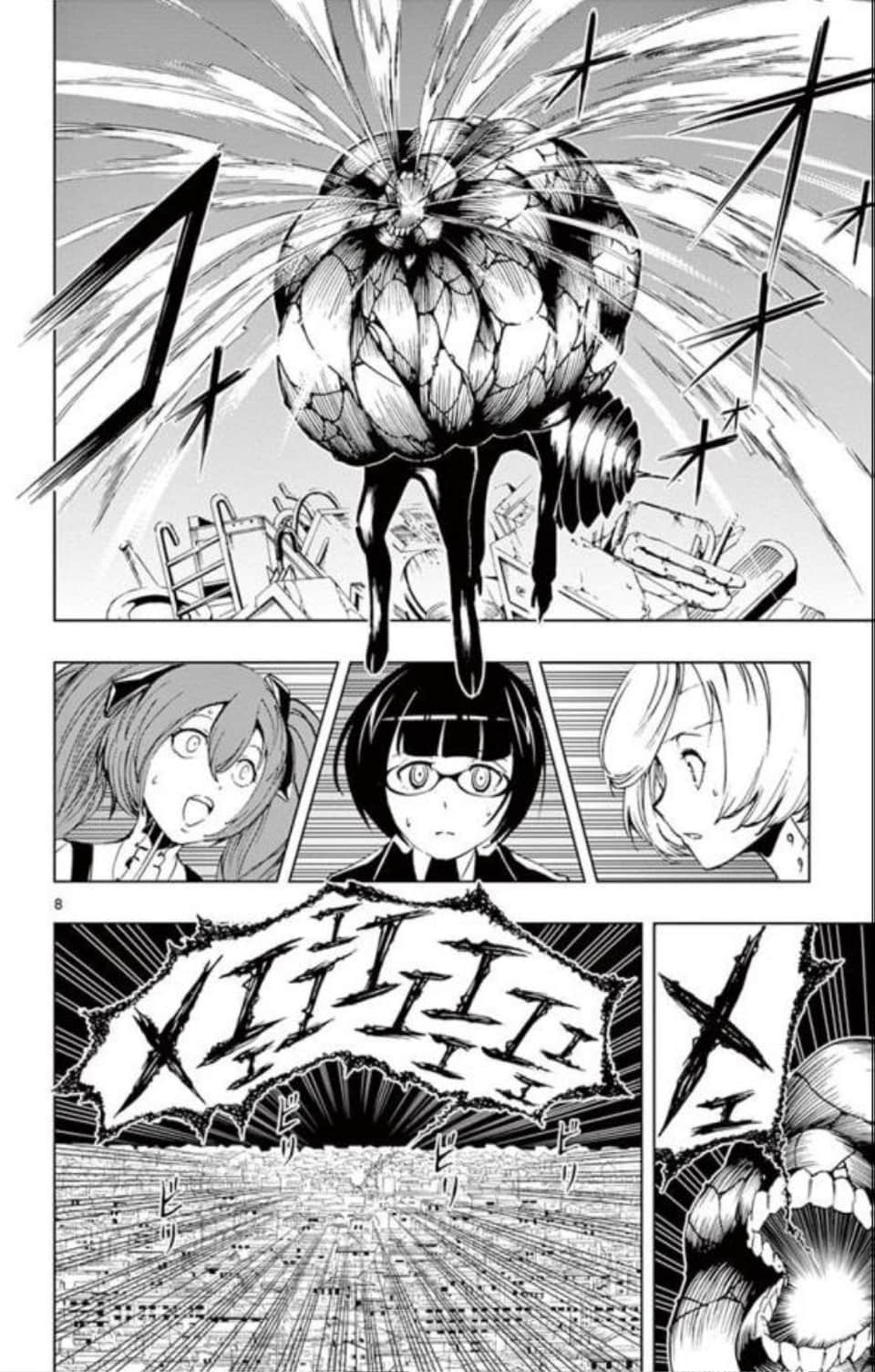 Page 139