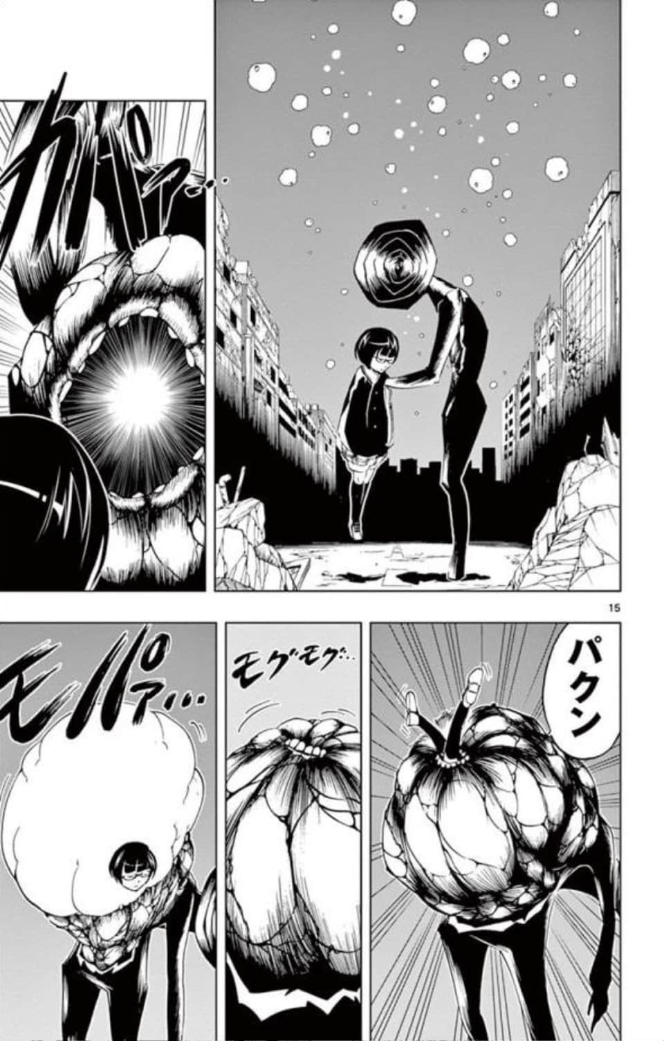 Page 146