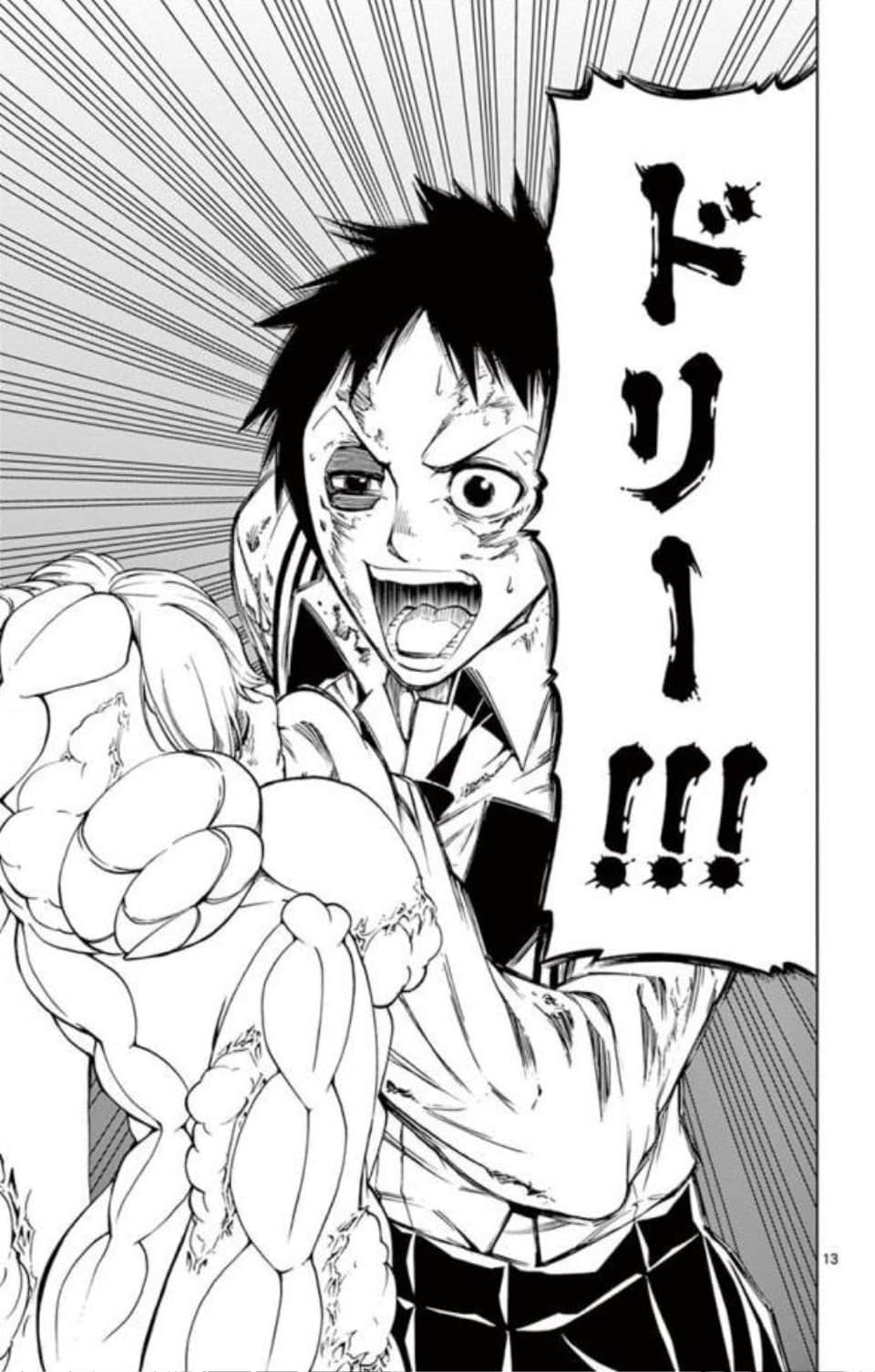 Page 180