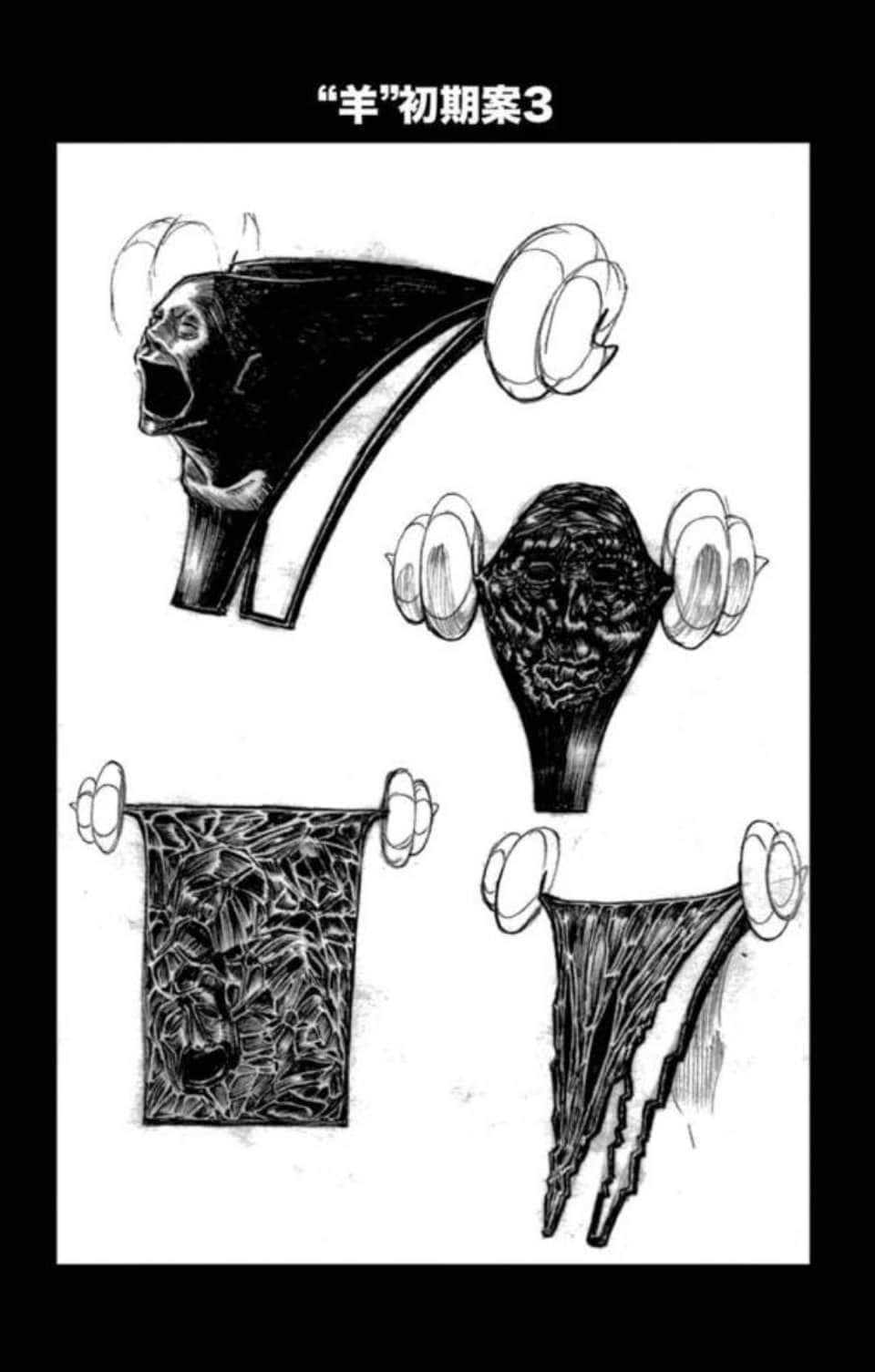 Page 189