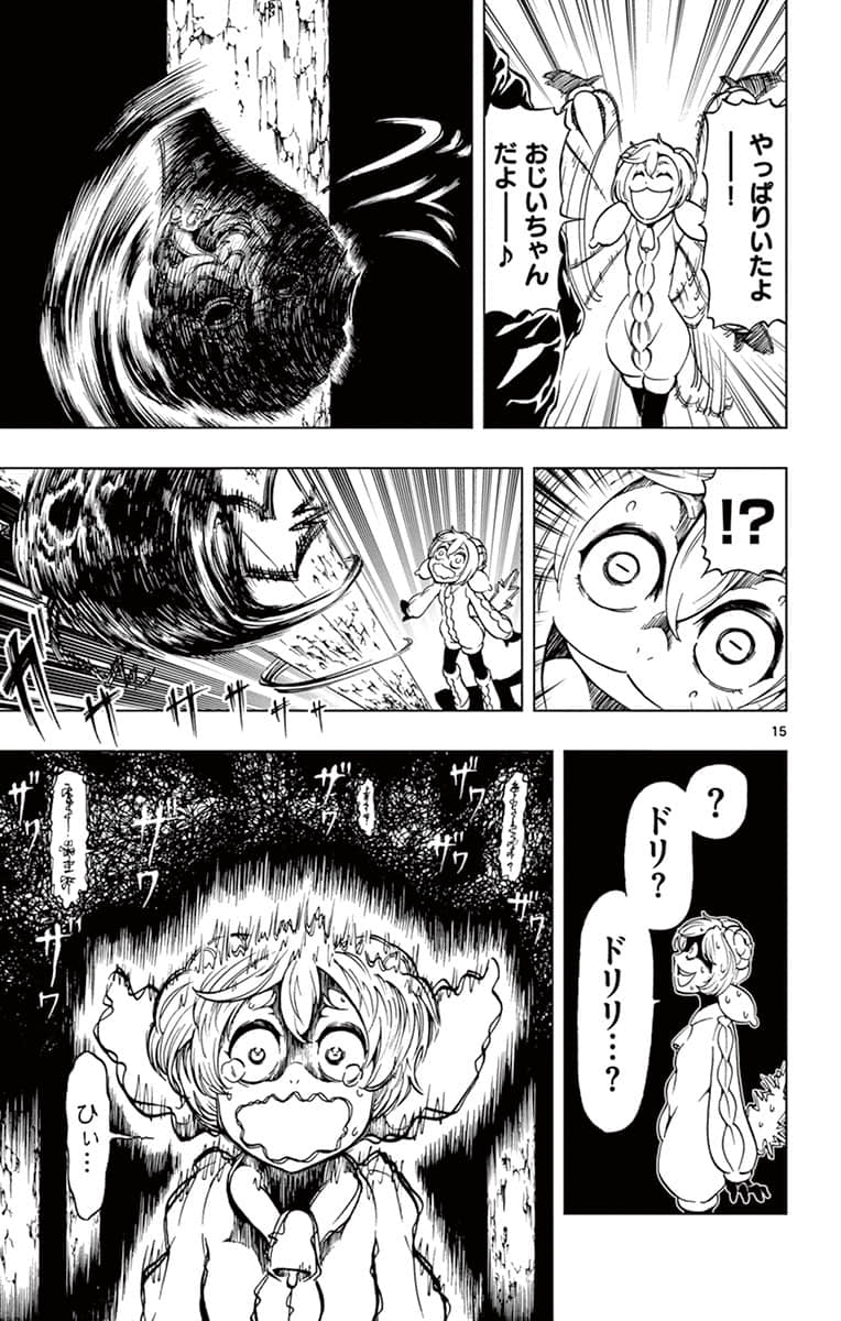 Page 60