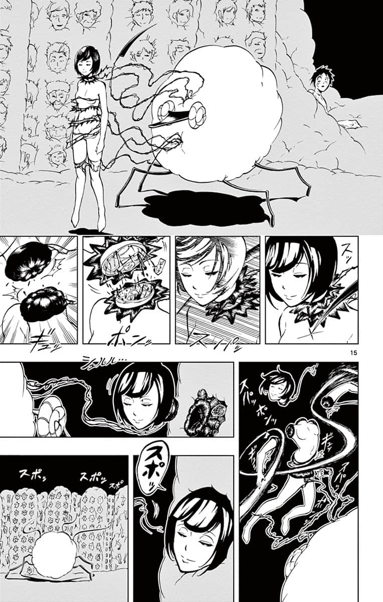 Page 126