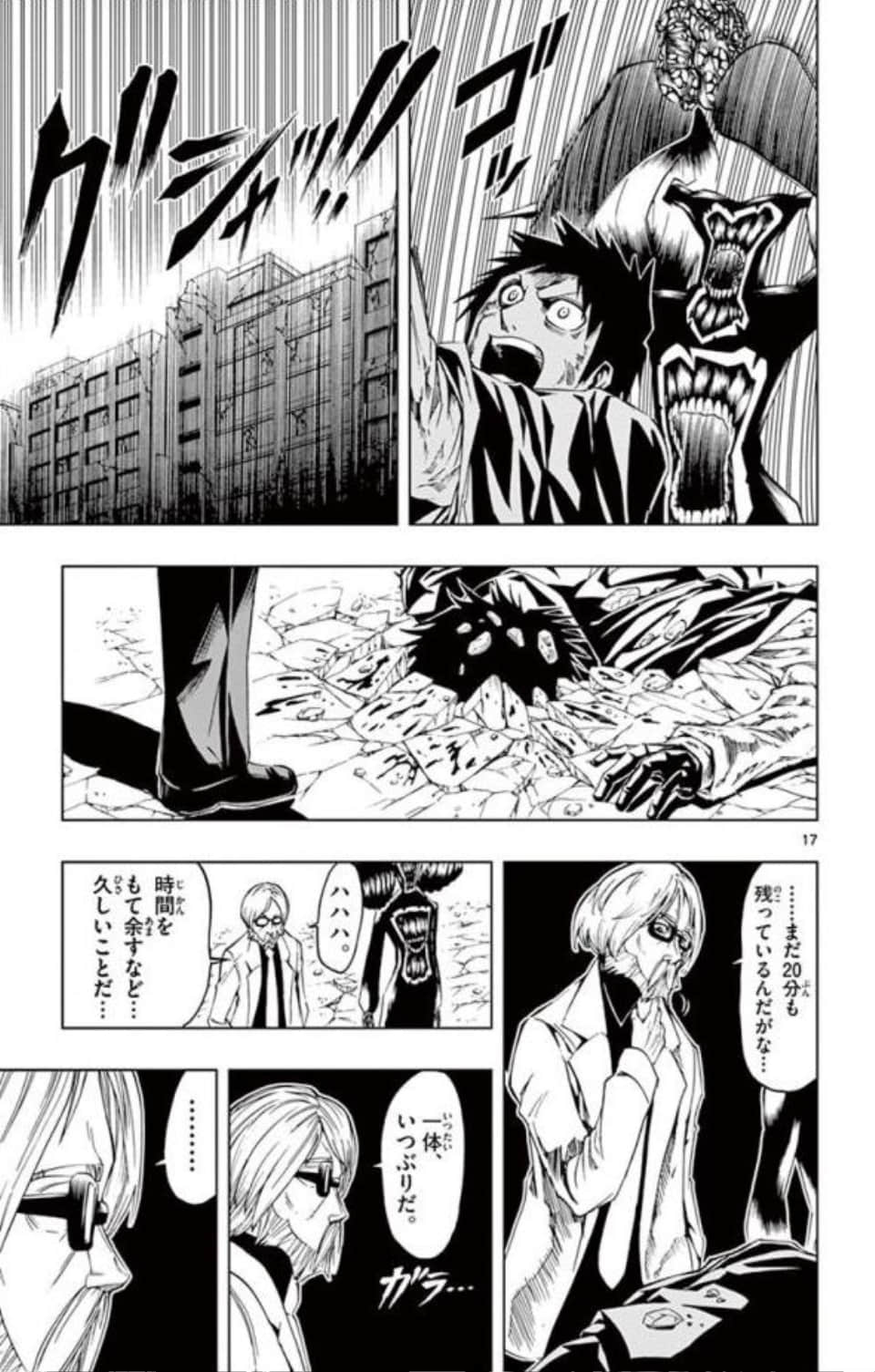Page 60