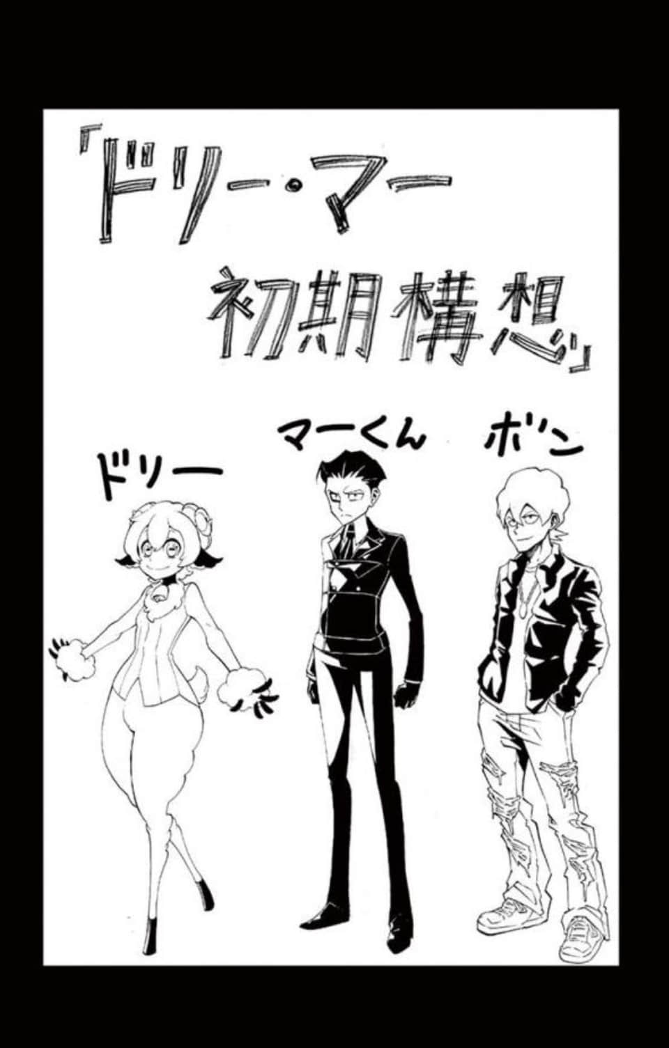 Page 147