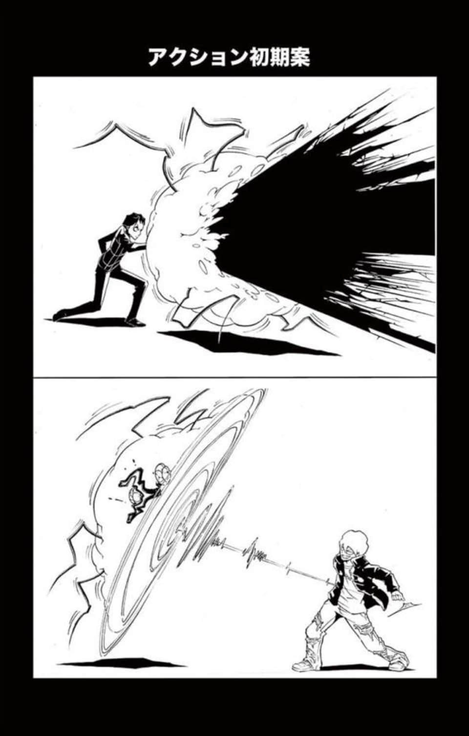 Page 148