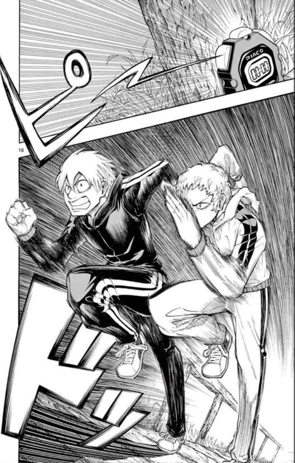 Page 175