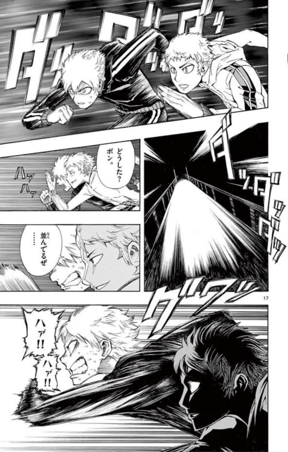 Page 176