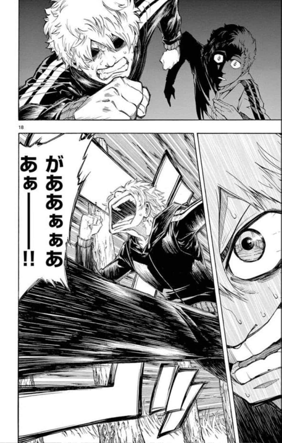 Page 177