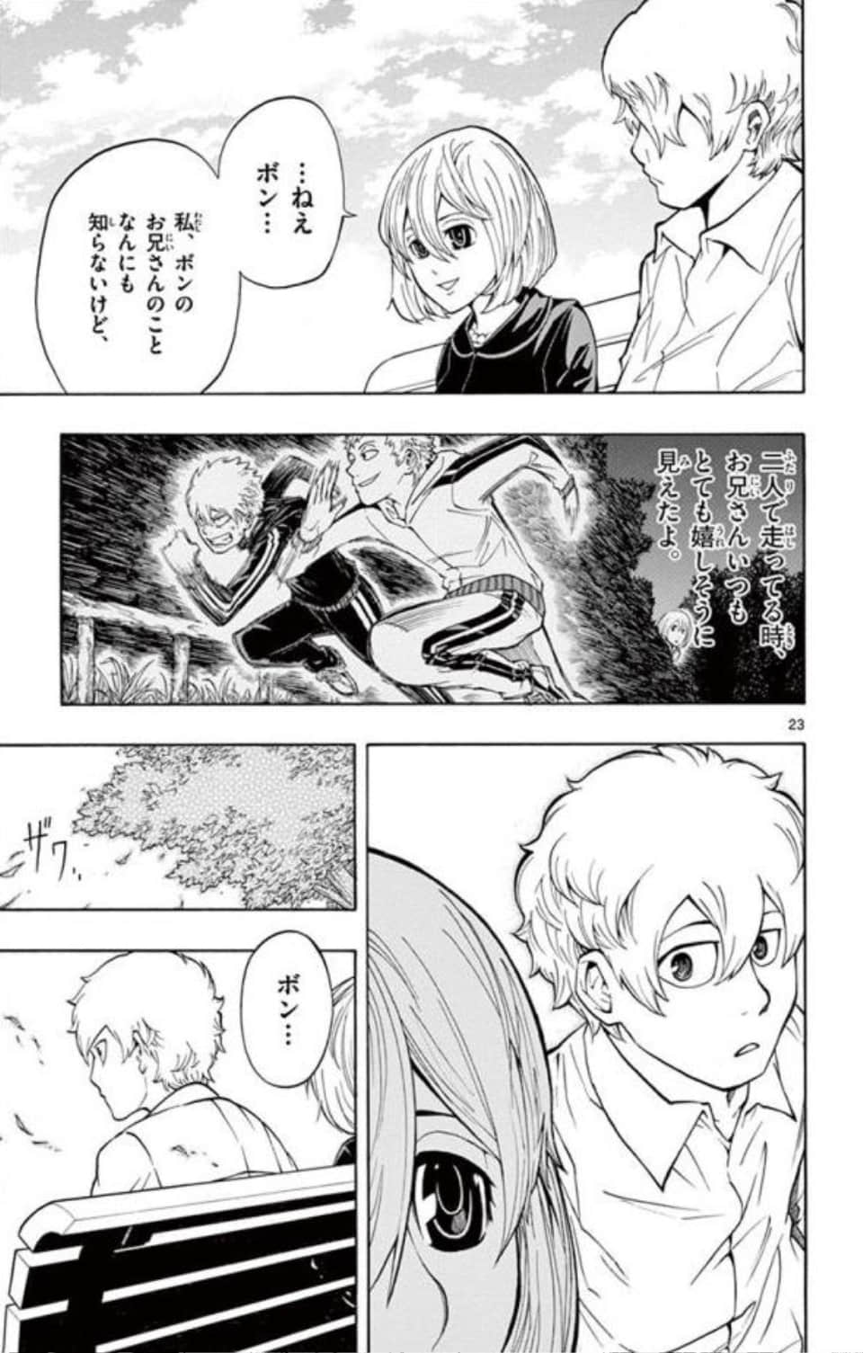 Page 182