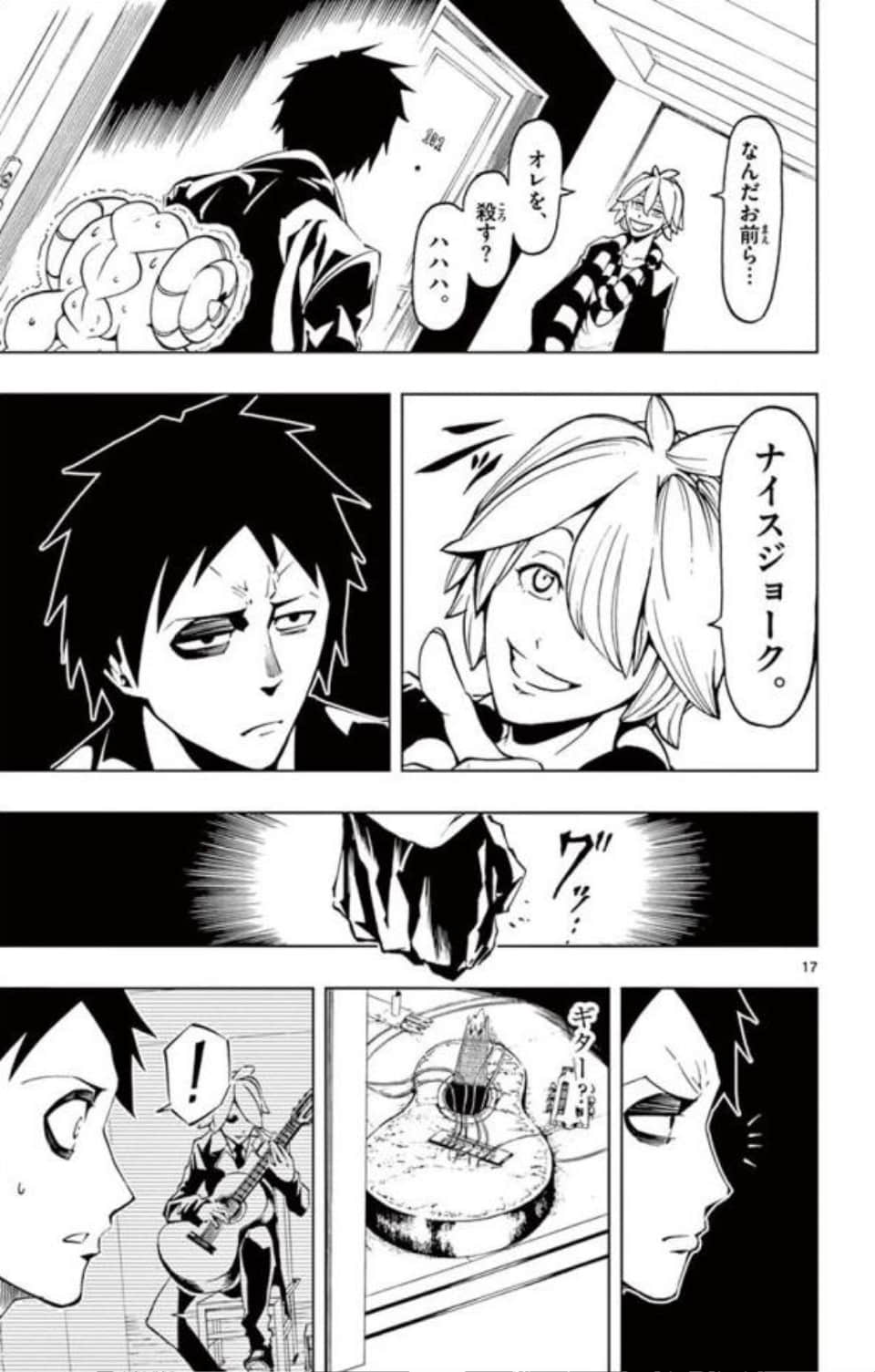 Page 60