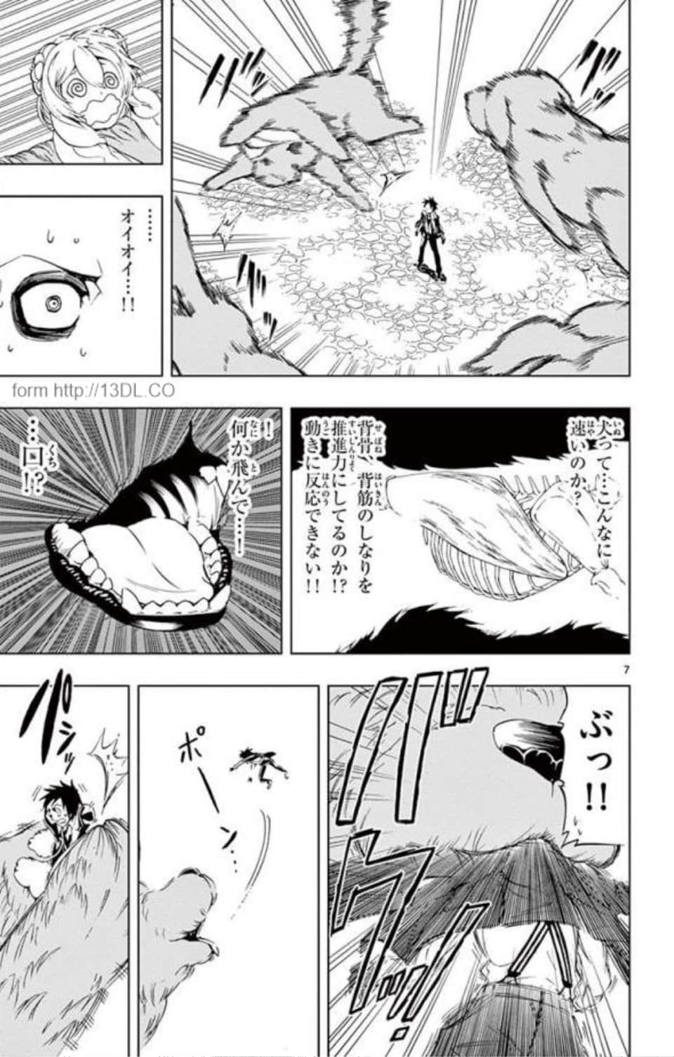 Page 126