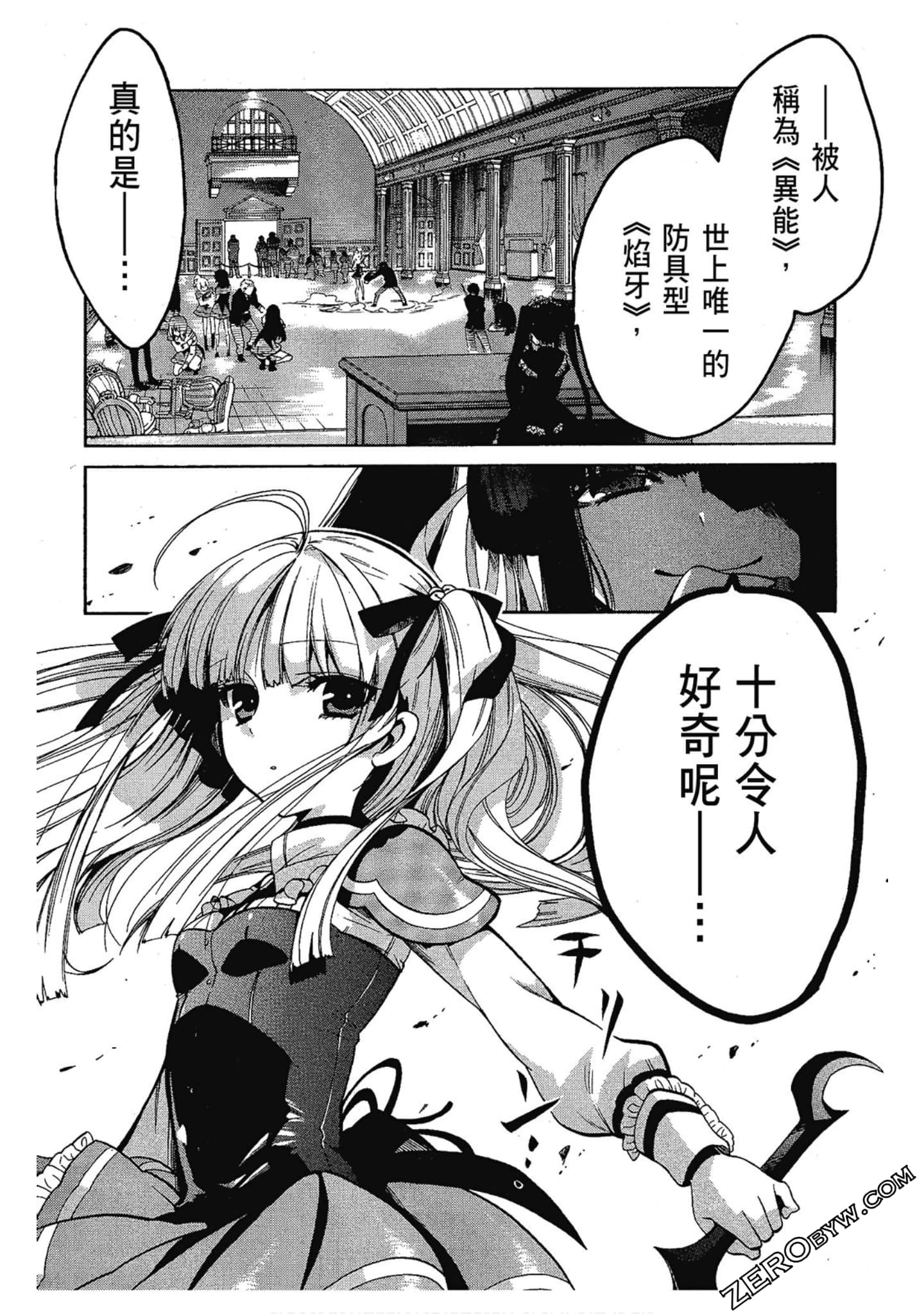 Page 56