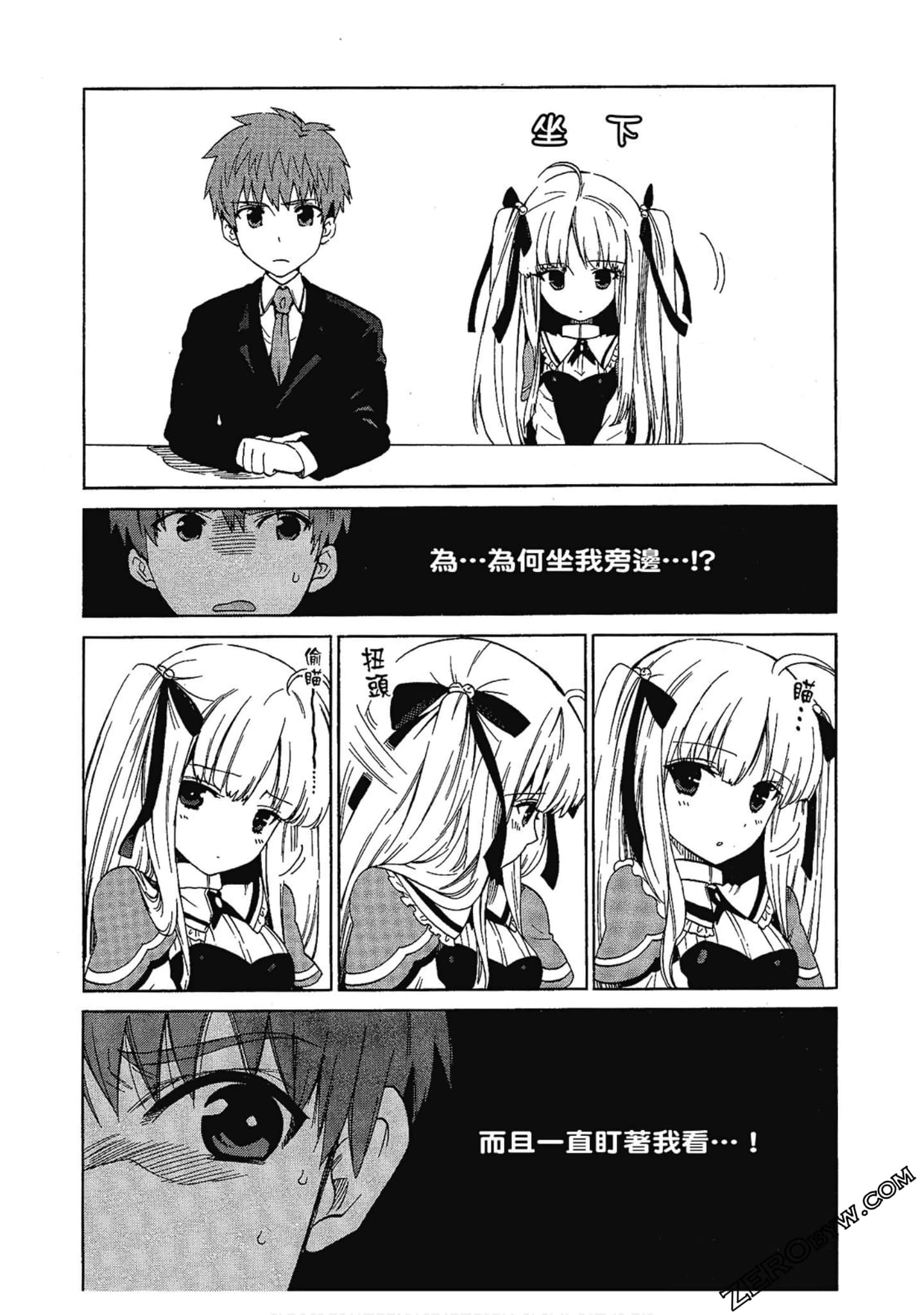 Page 95