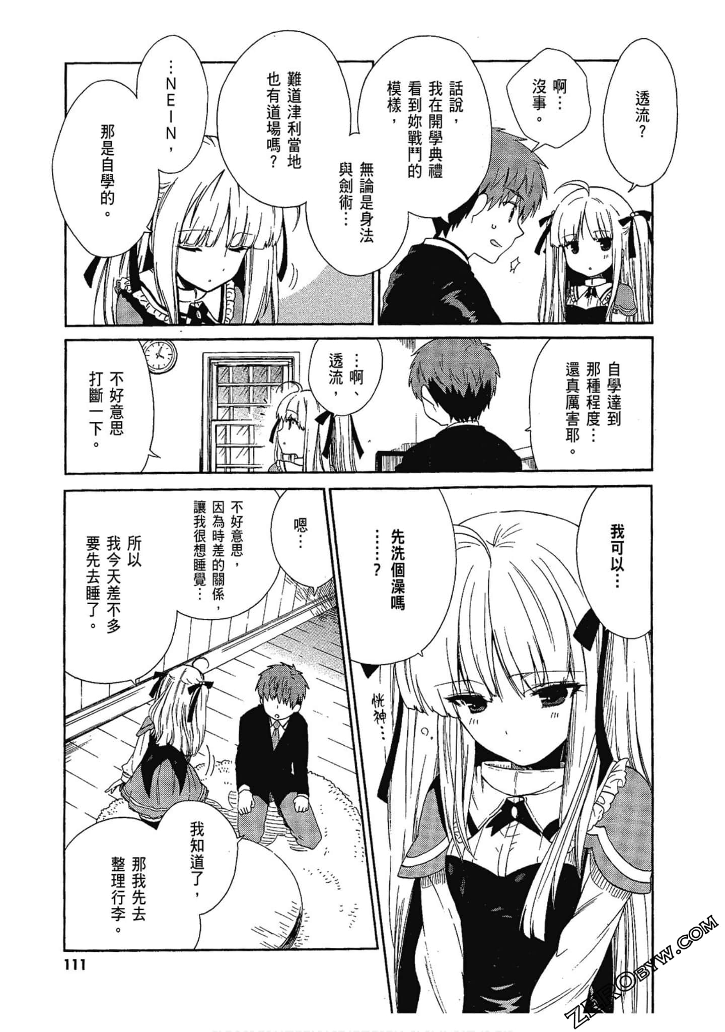 Page 113