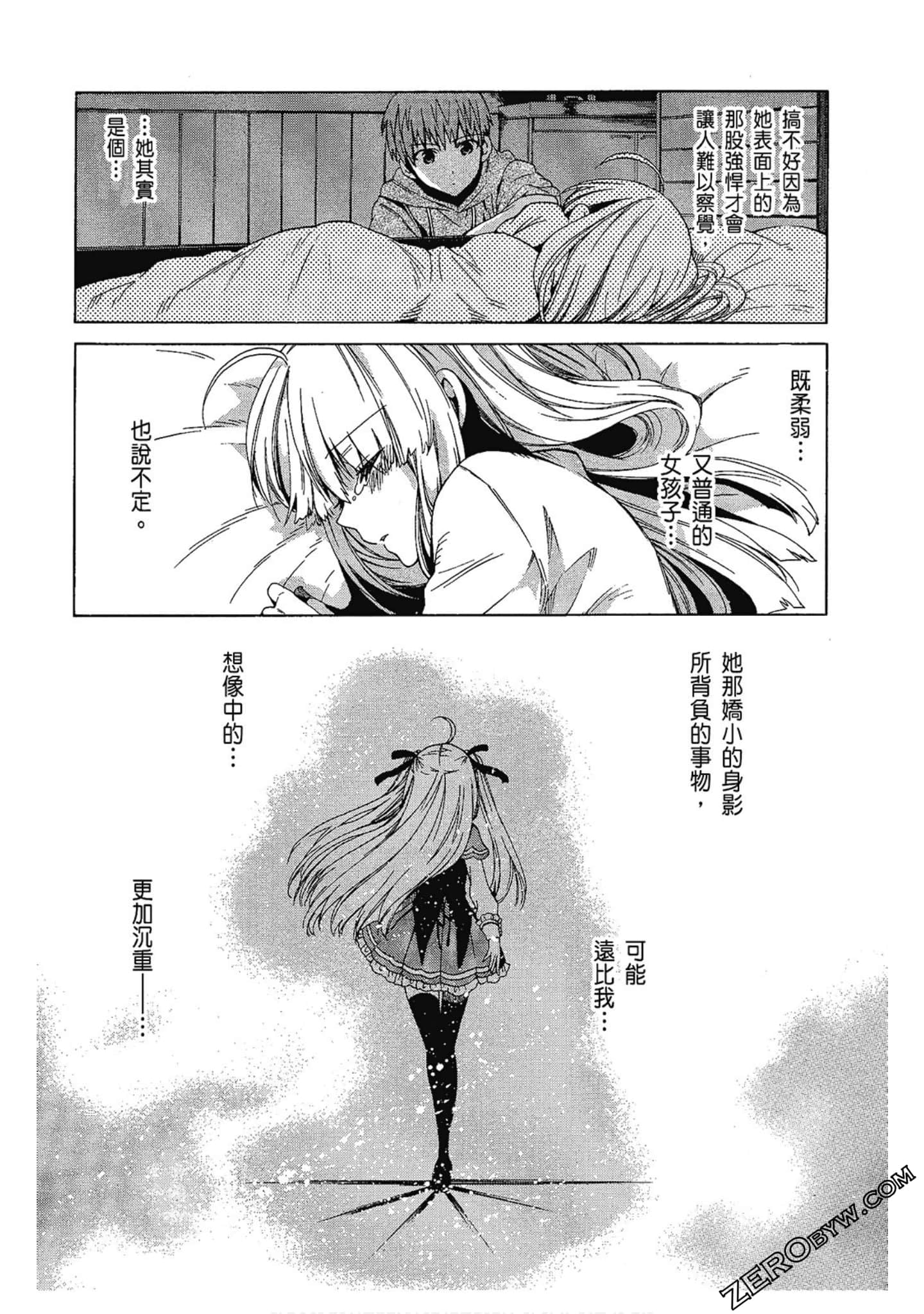 Page 150
