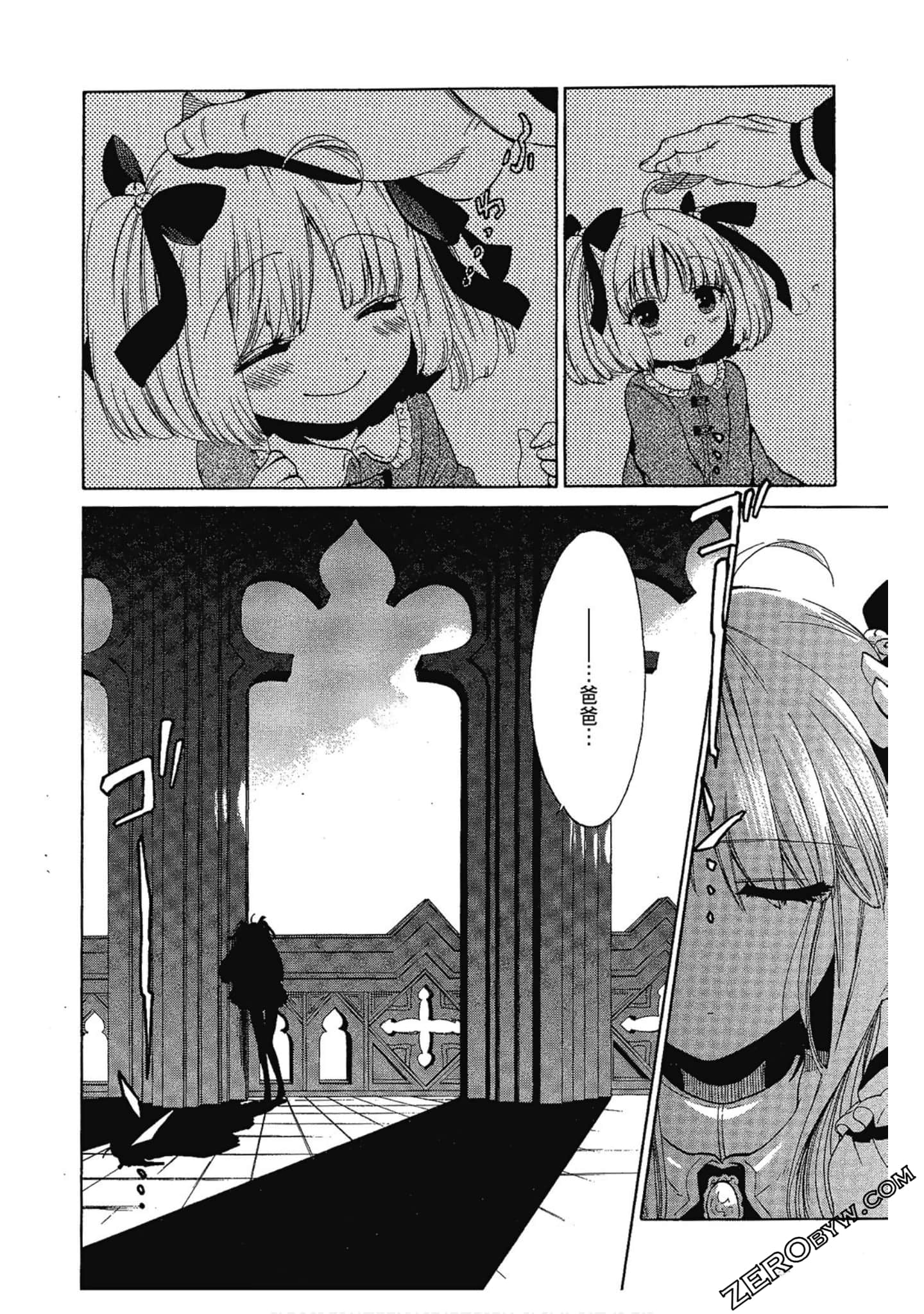 Page 162