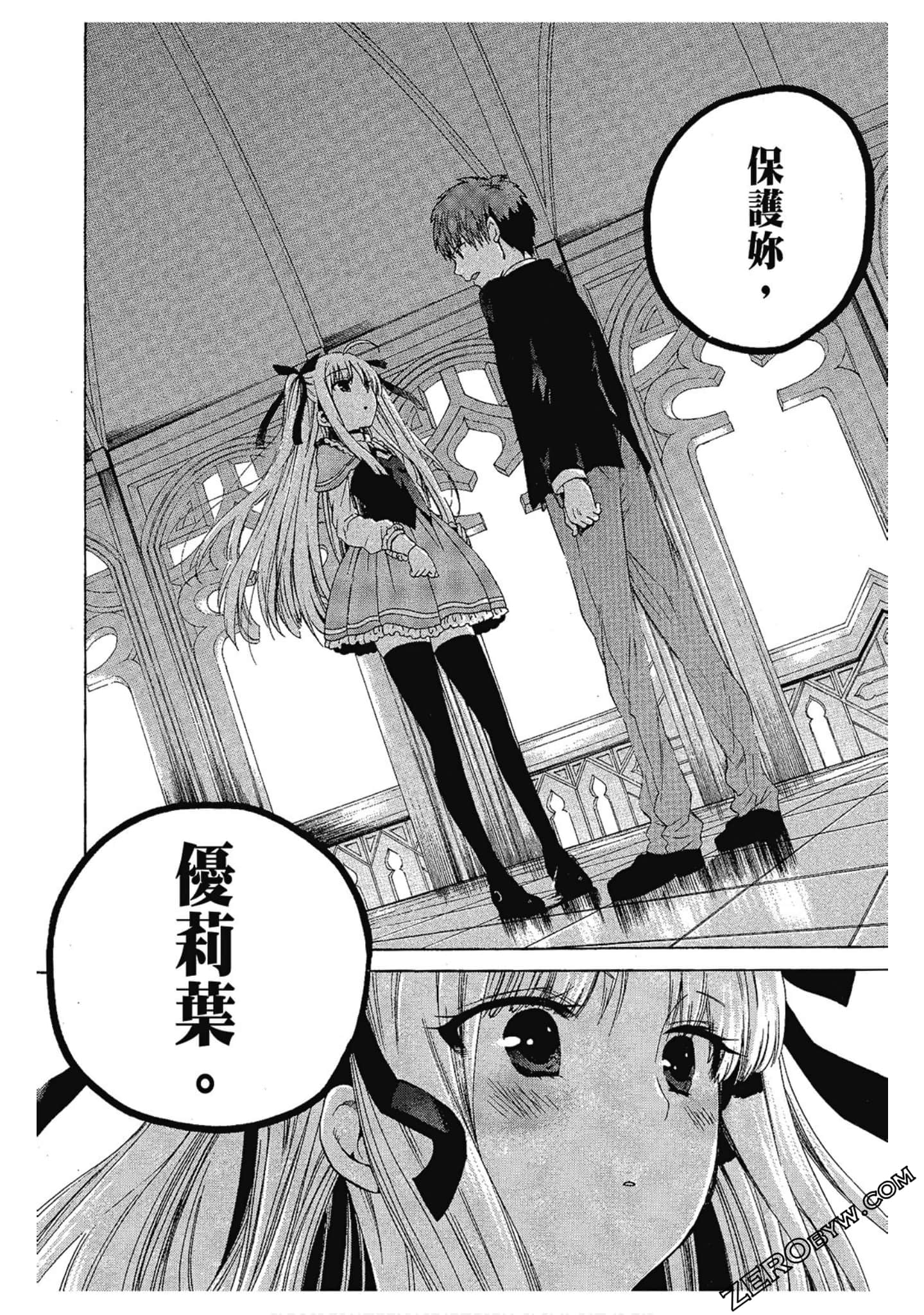 Page 180