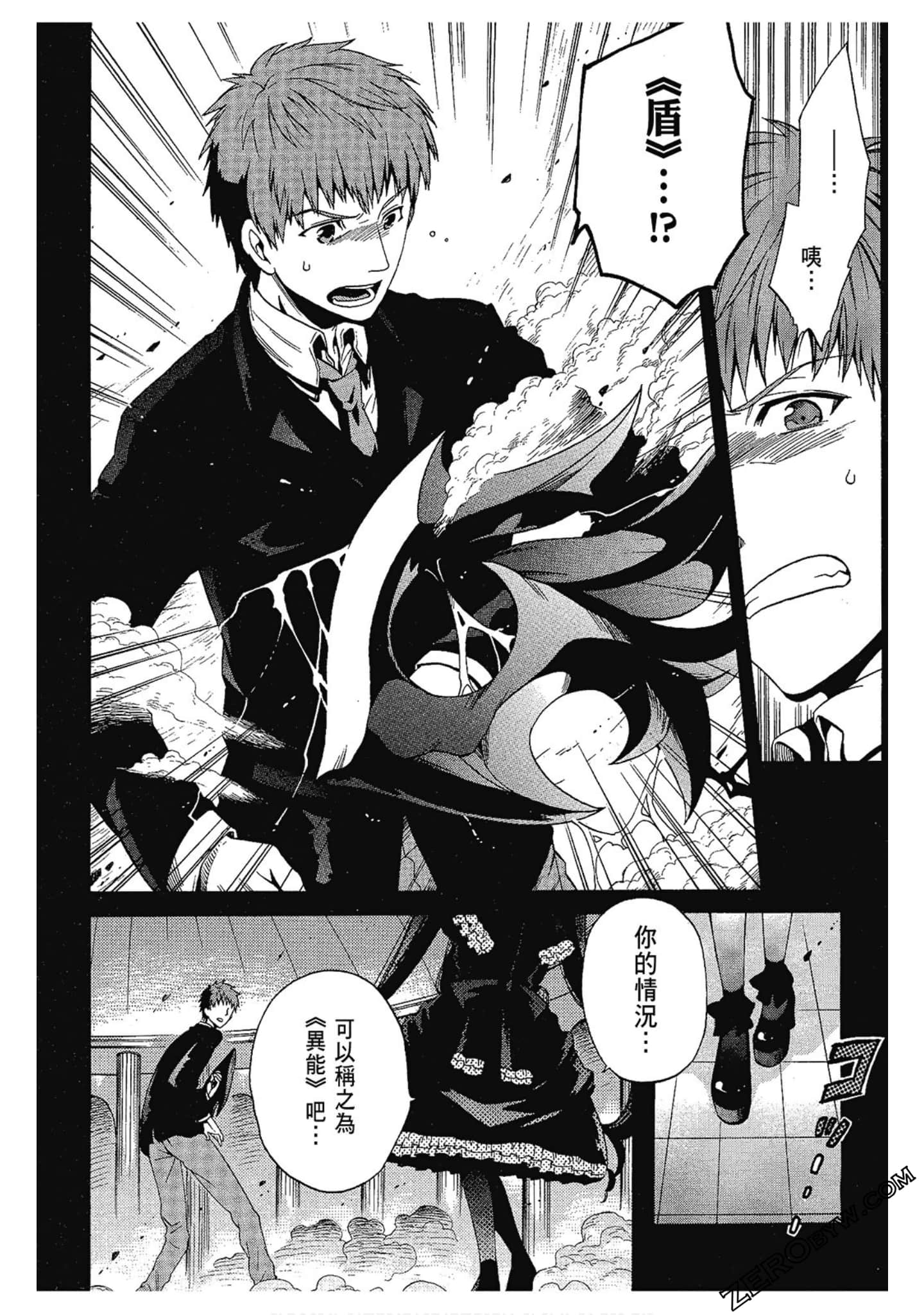 Page 136