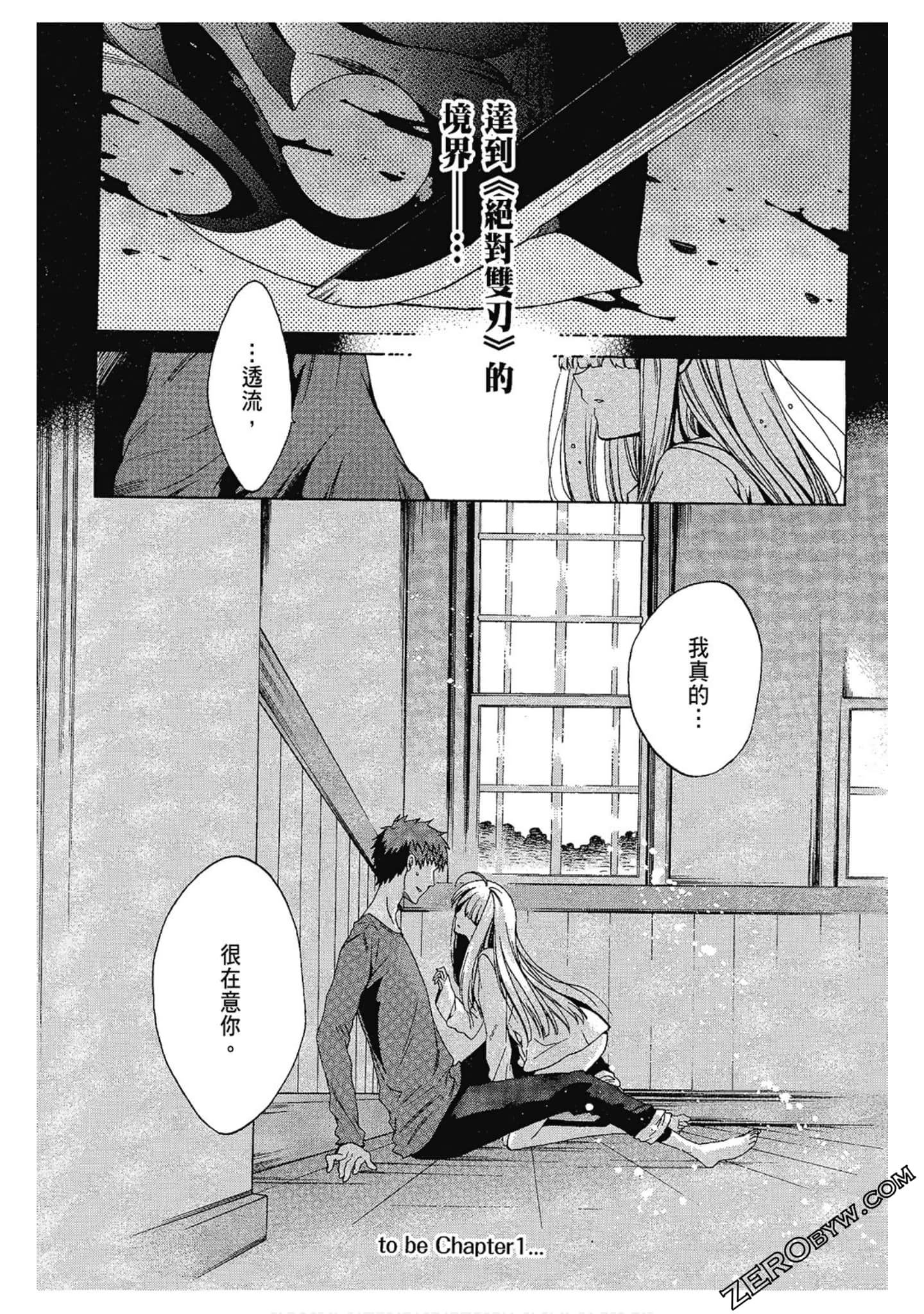 Page 144