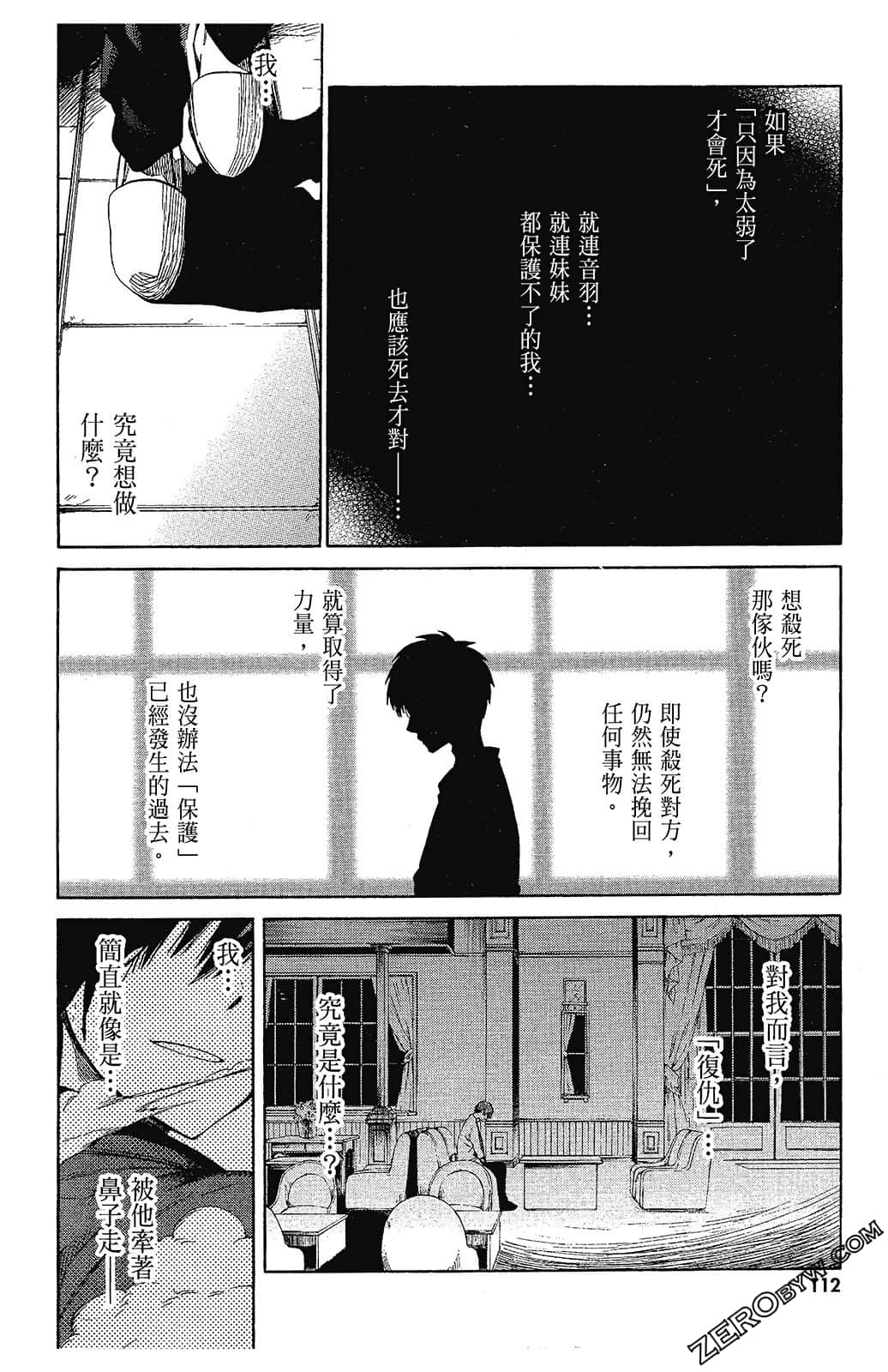 Page 114