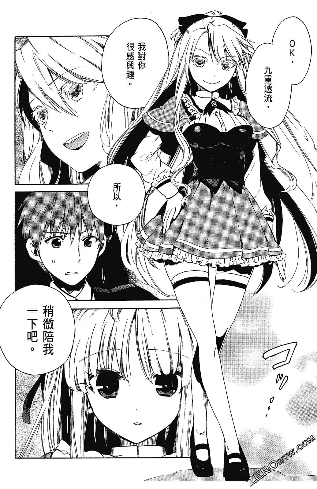 Page 126