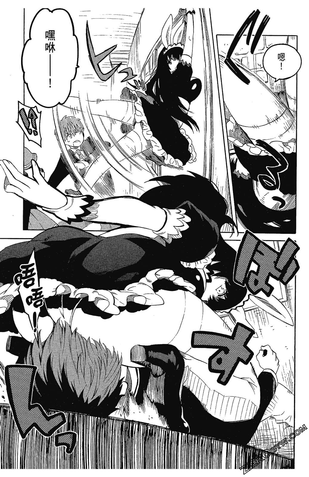 Page 137