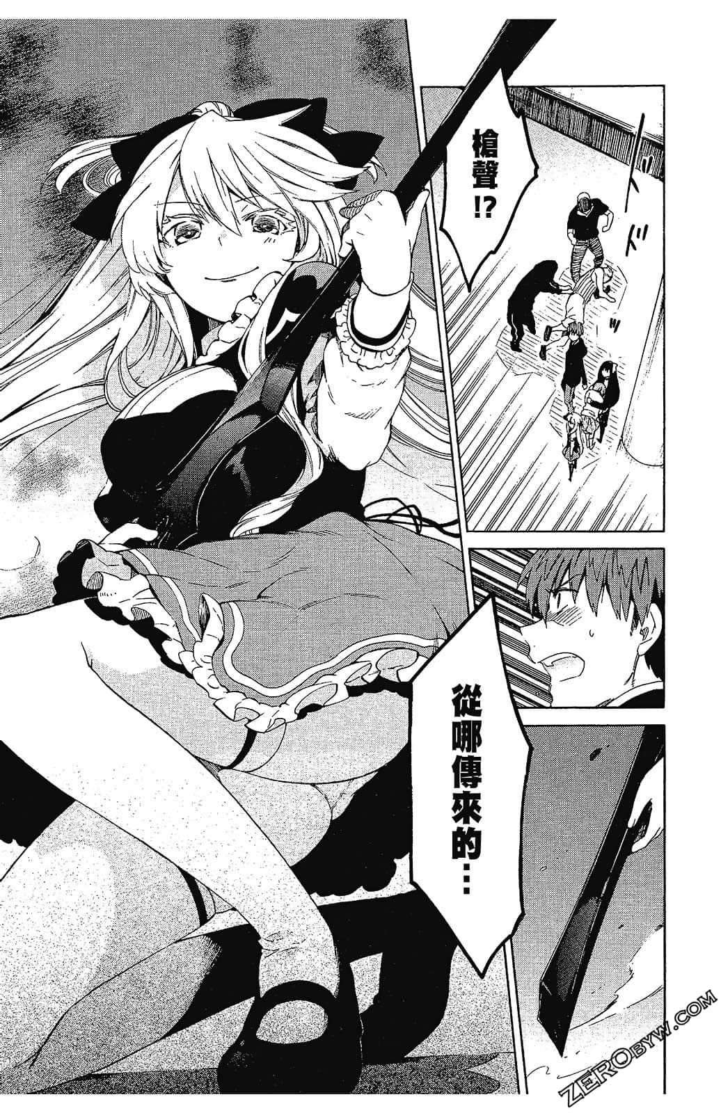 Page 169