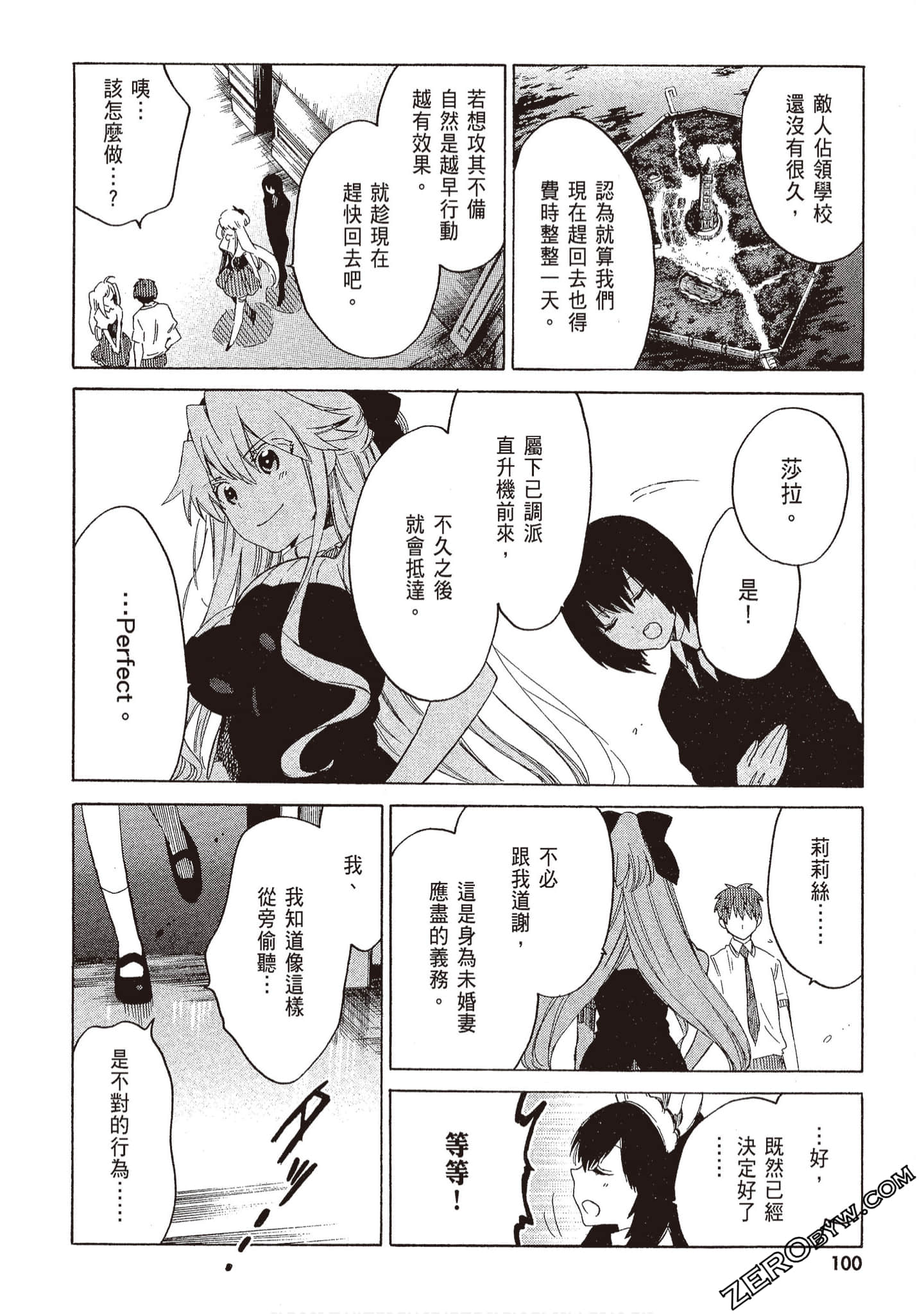 Page 102