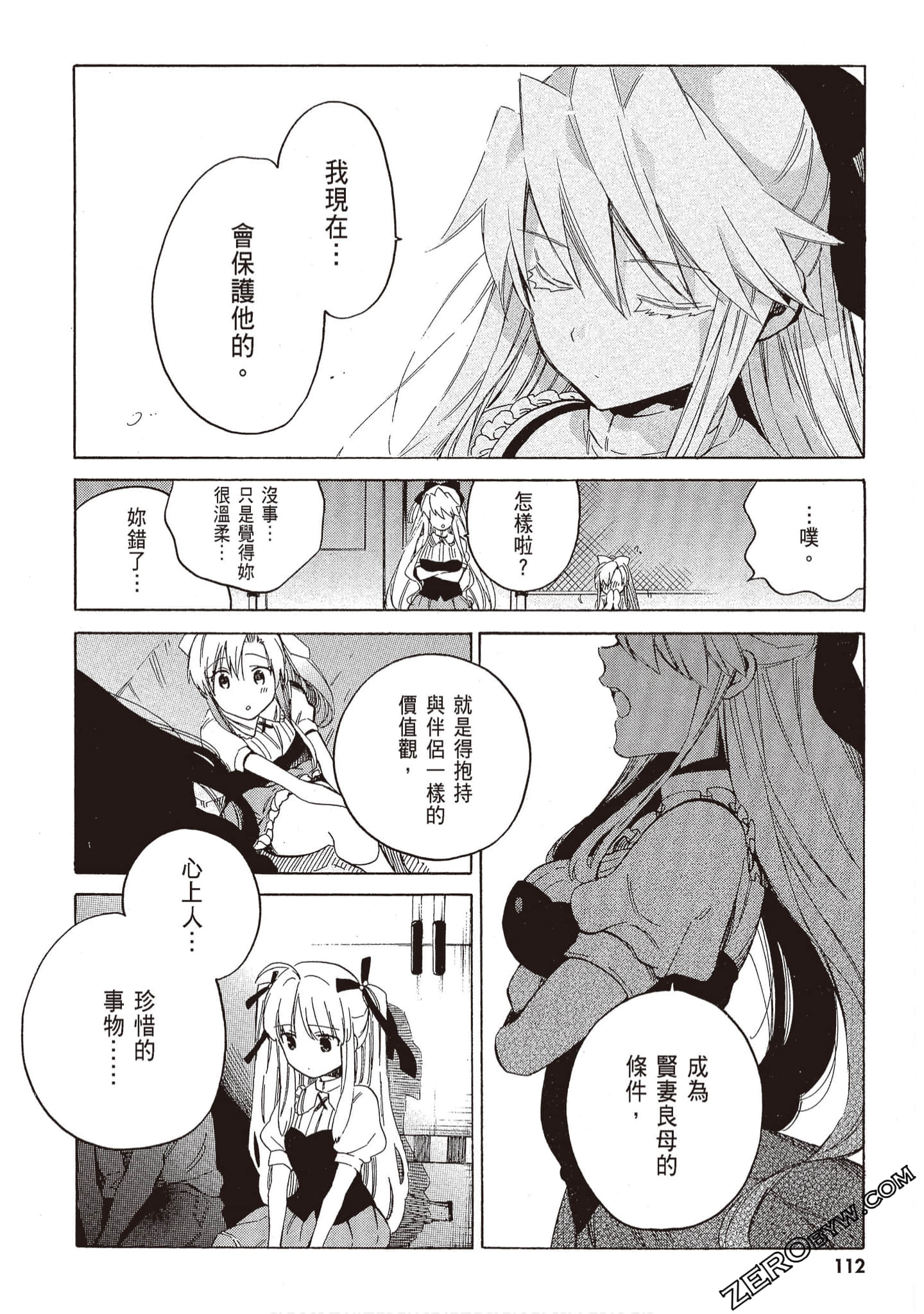 Page 114