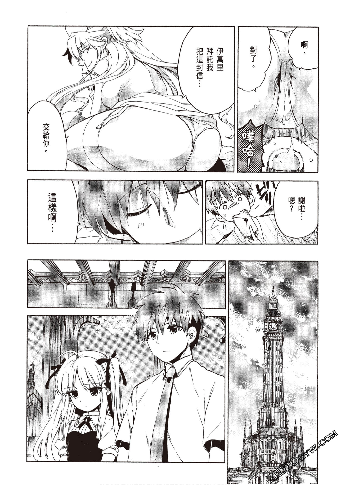 Page 174