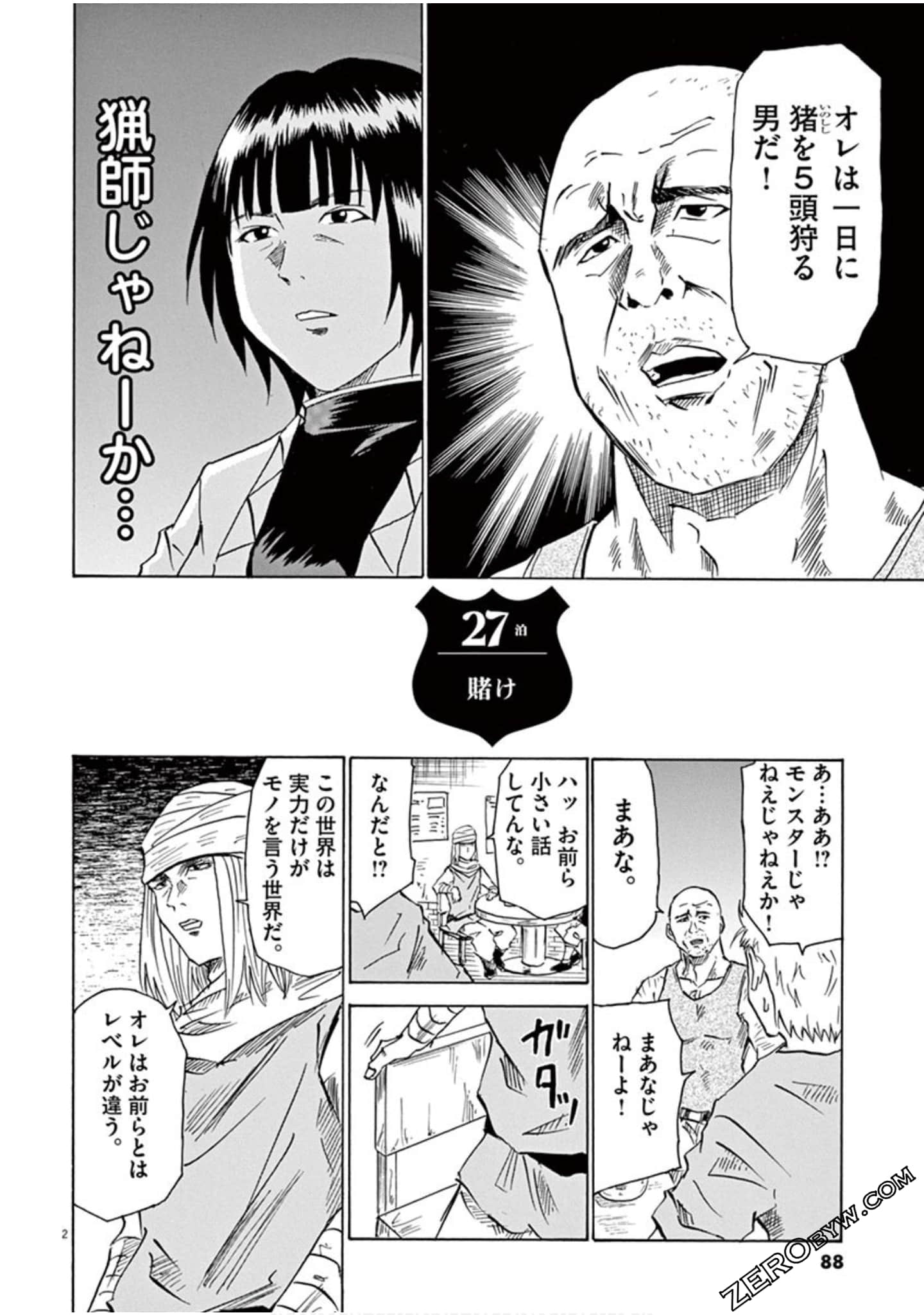 Page 89